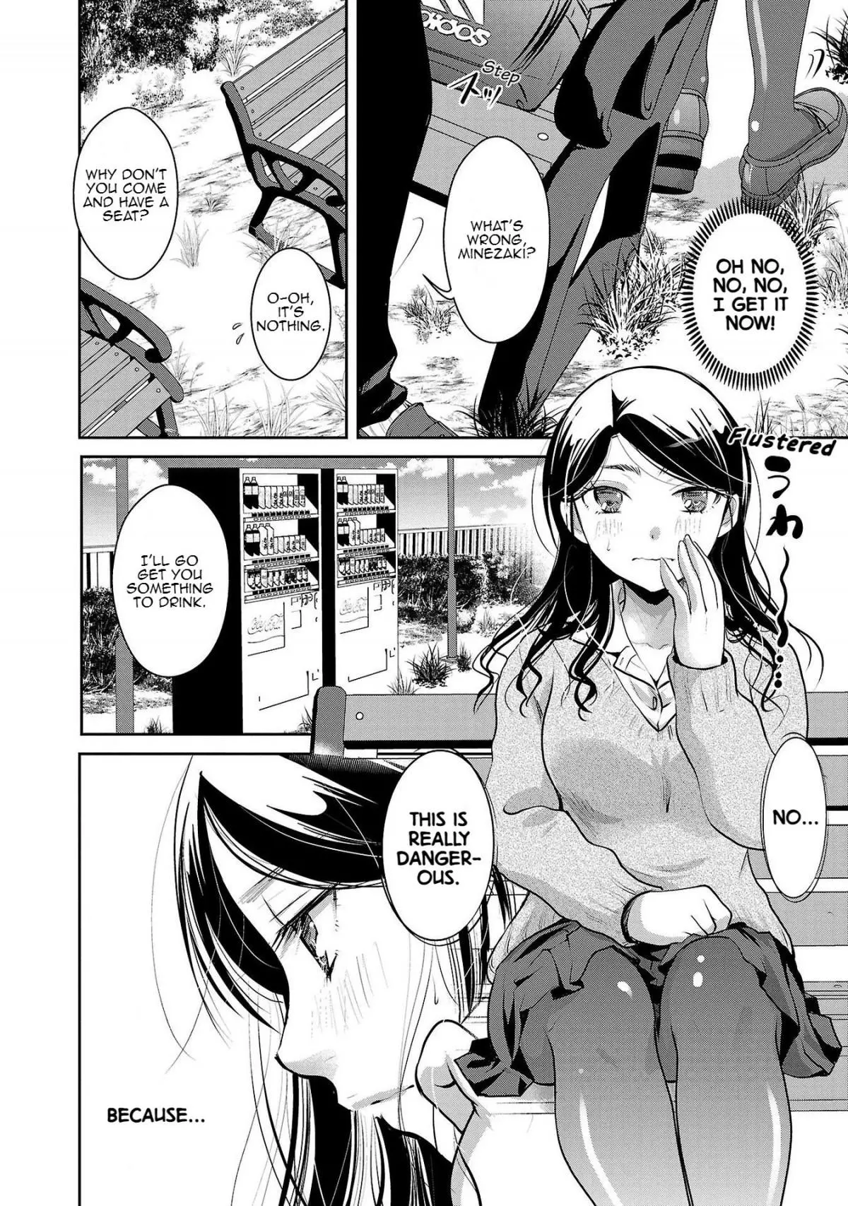 Takane no Hana wa Midaresaki Chapter 31 page 17
