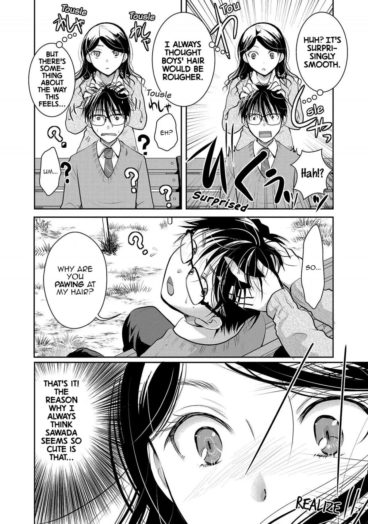 Takane no Hana wa Midaresaki Chapter 31 page 15
