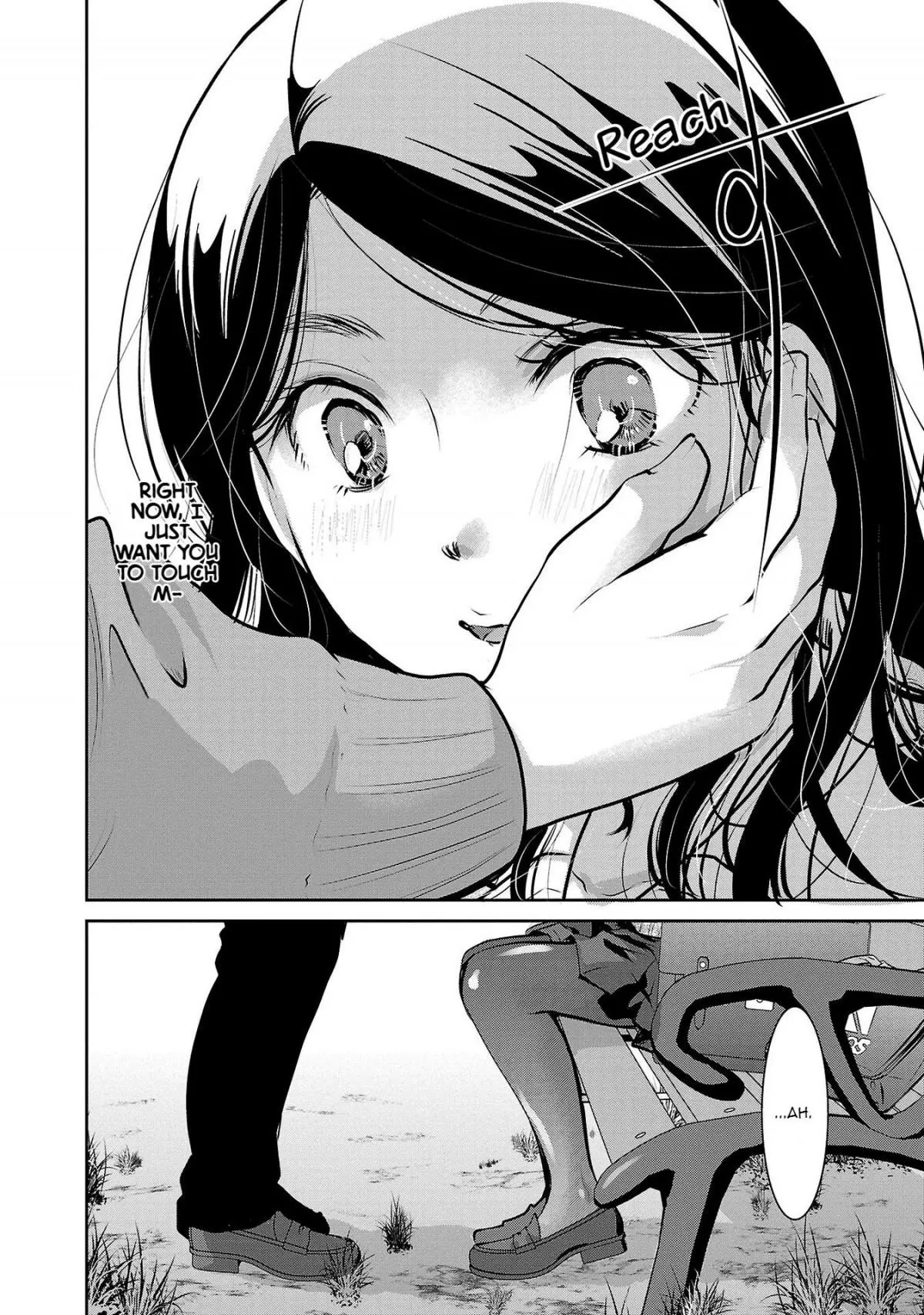Takane no Hana wa Midaresaki Chapter 31 page 23