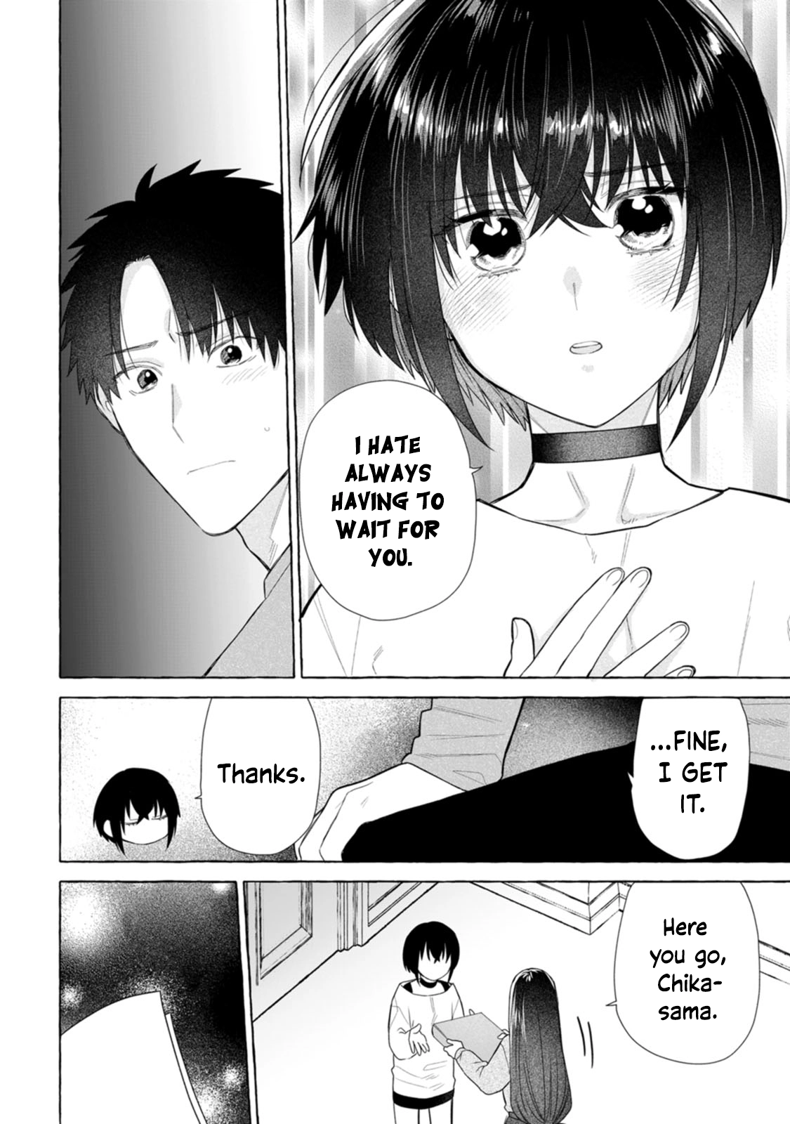 Dungeon no Aru Sekai de Kashikoku Sukoyaka ni Ikiru Houhou Chapter 29 page 5