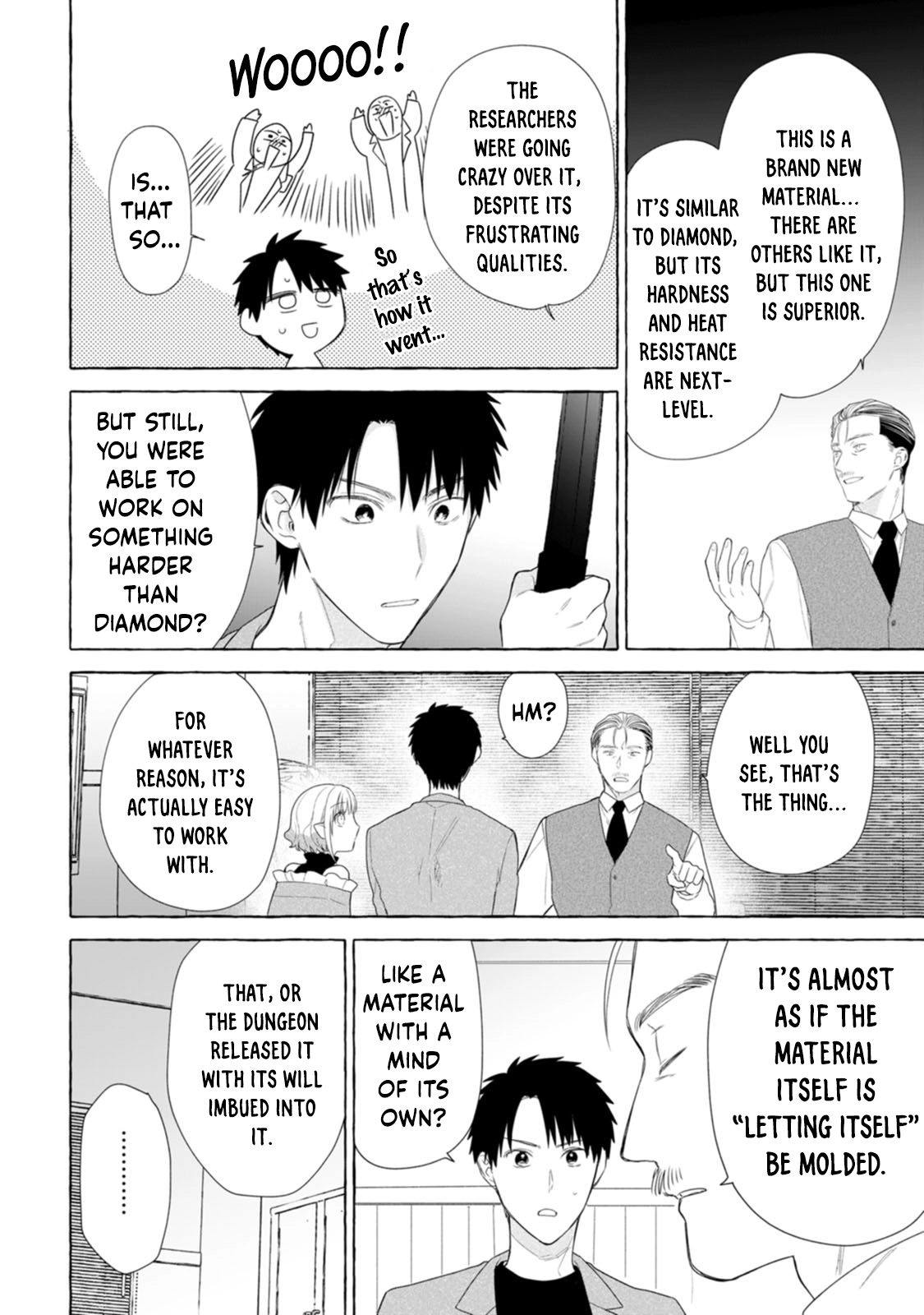 Dungeon no Aru Sekai de Kashikoku Sukoyaka ni Ikiru Houhou Chapter 29 page 19