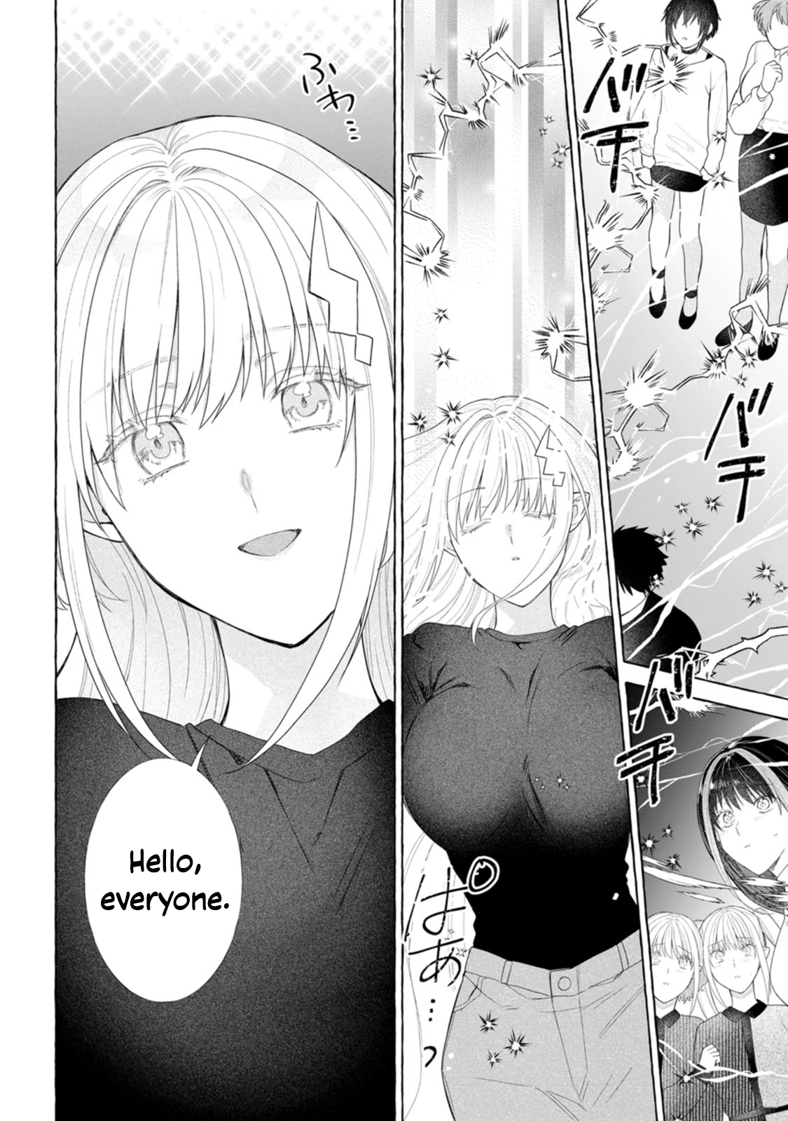 Dungeon no Aru Sekai de Kashikoku Sukoyaka ni Ikiru Houhou Chapter 29 page 23