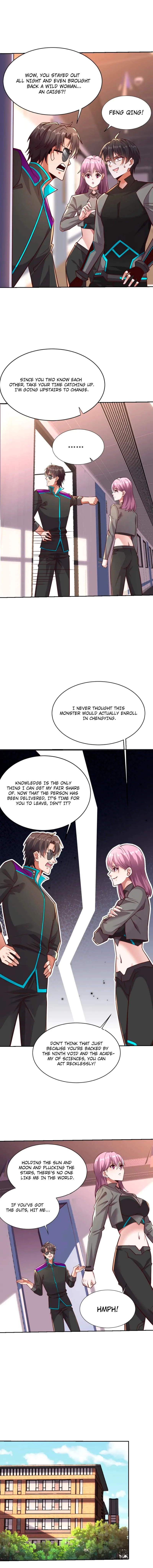I Accidentally Became Invincible While Studying With My Sister Chapter 32 page 3
