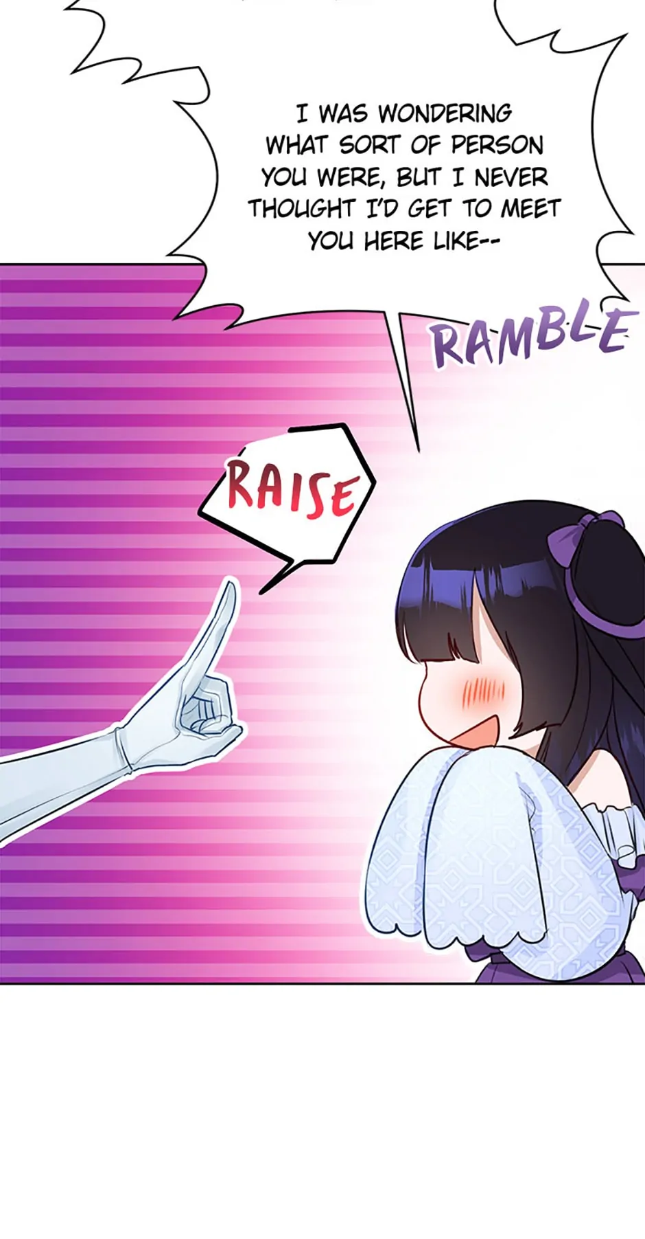The Archduke's Fabulous Fake Marriage Chapter 32 page 18