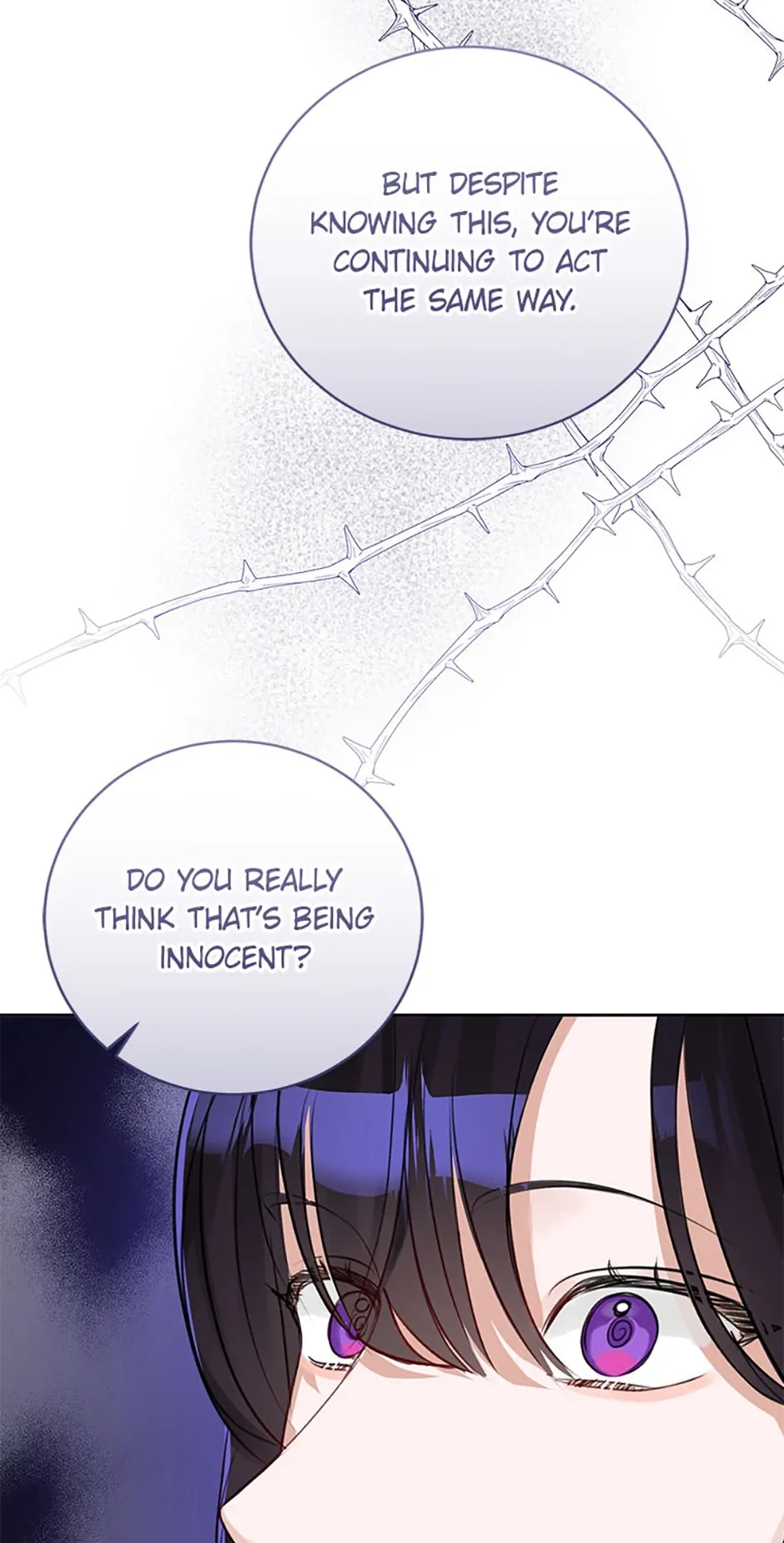 The Archduke's Fabulous Fake Marriage Chapter 32 page 45