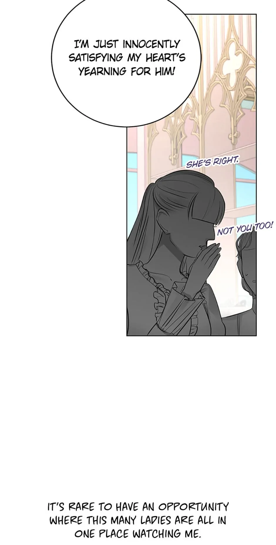 The Archduke's Fabulous Fake Marriage Chapter 32 page 41