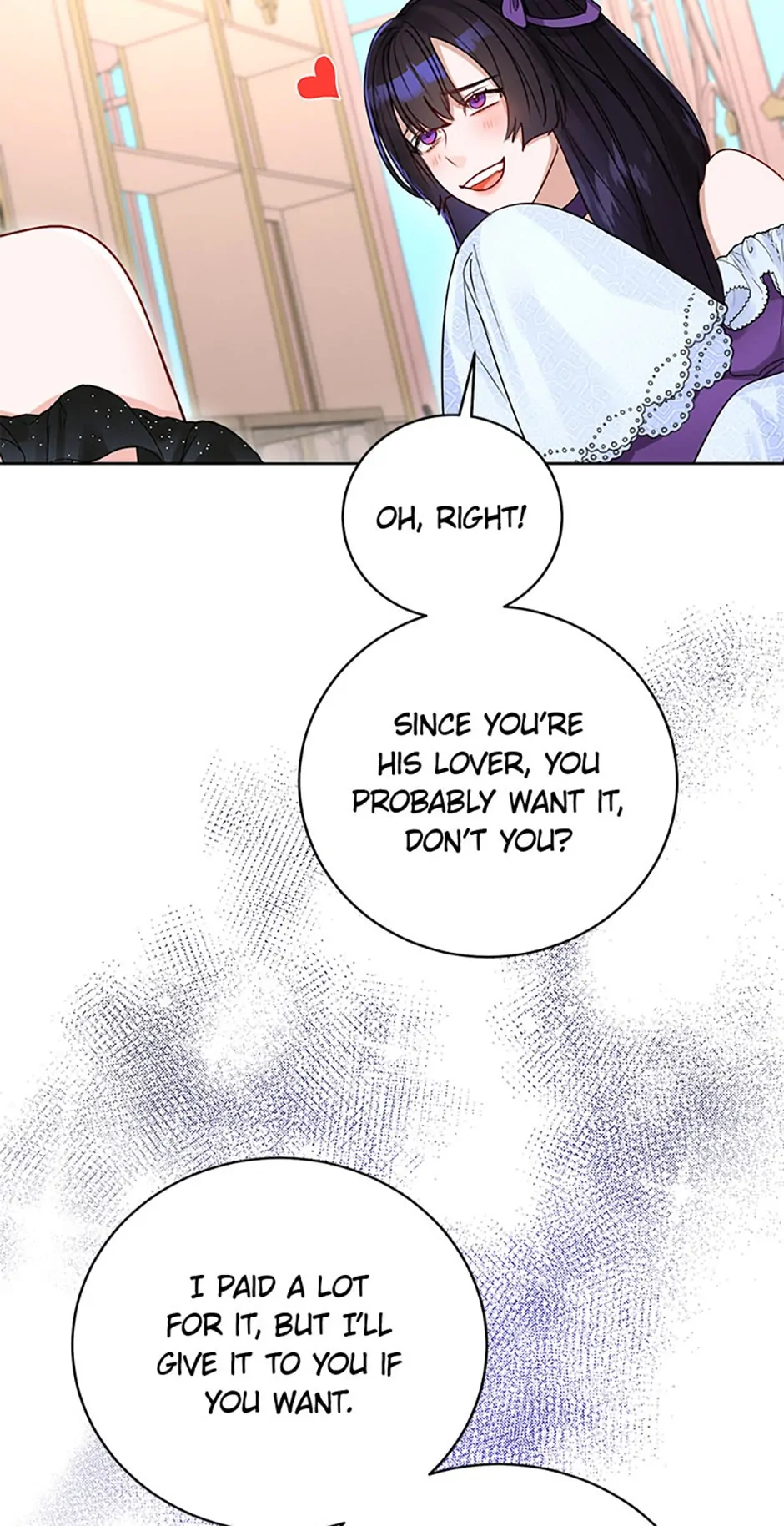 The Archduke's Fabulous Fake Marriage Chapter 32 page 34