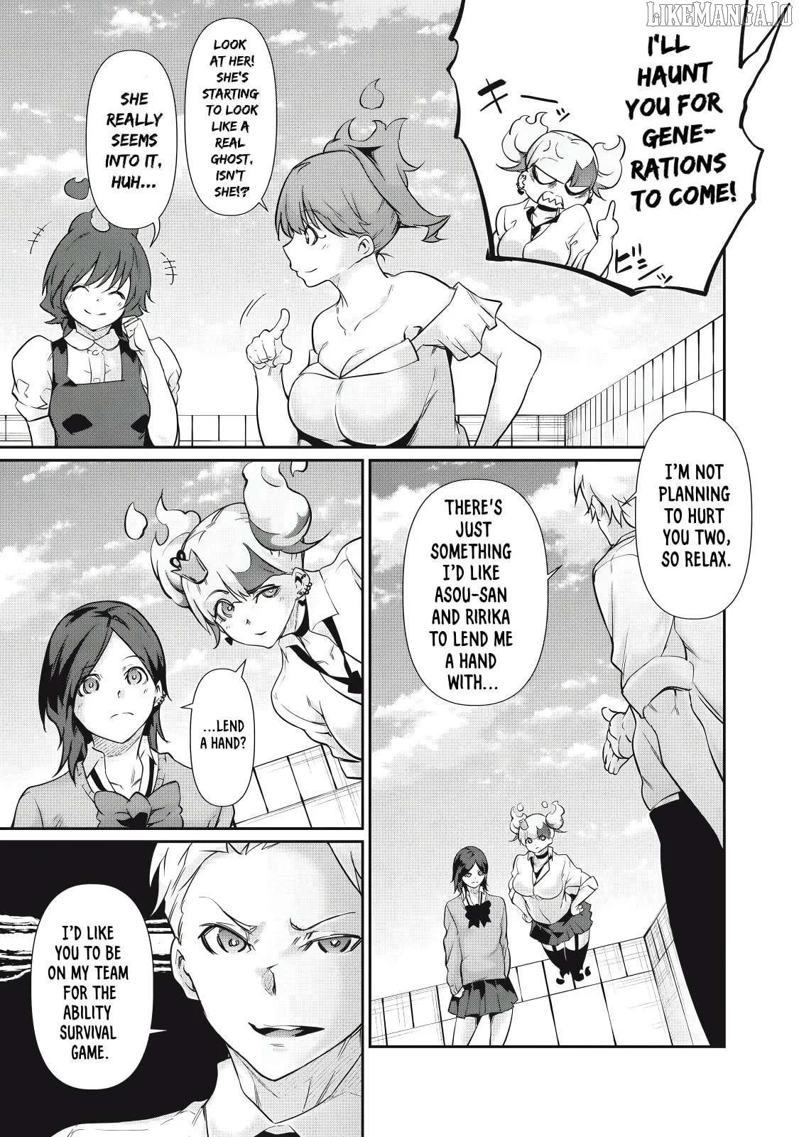 Hacking Ghost Karada ni Shika Kachi no Nai Chapter 32 page 11