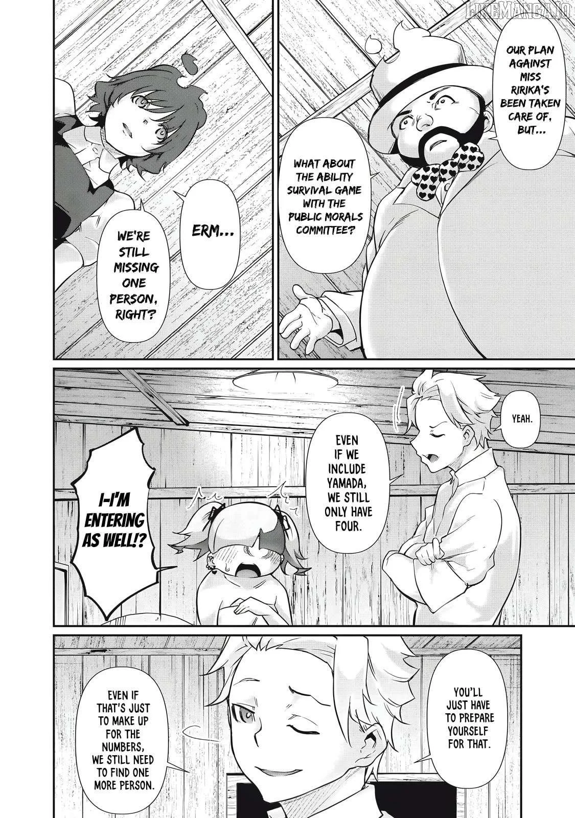 Hacking Ghost Karada ni Shika Kachi no Nai Chapter 32 page 4