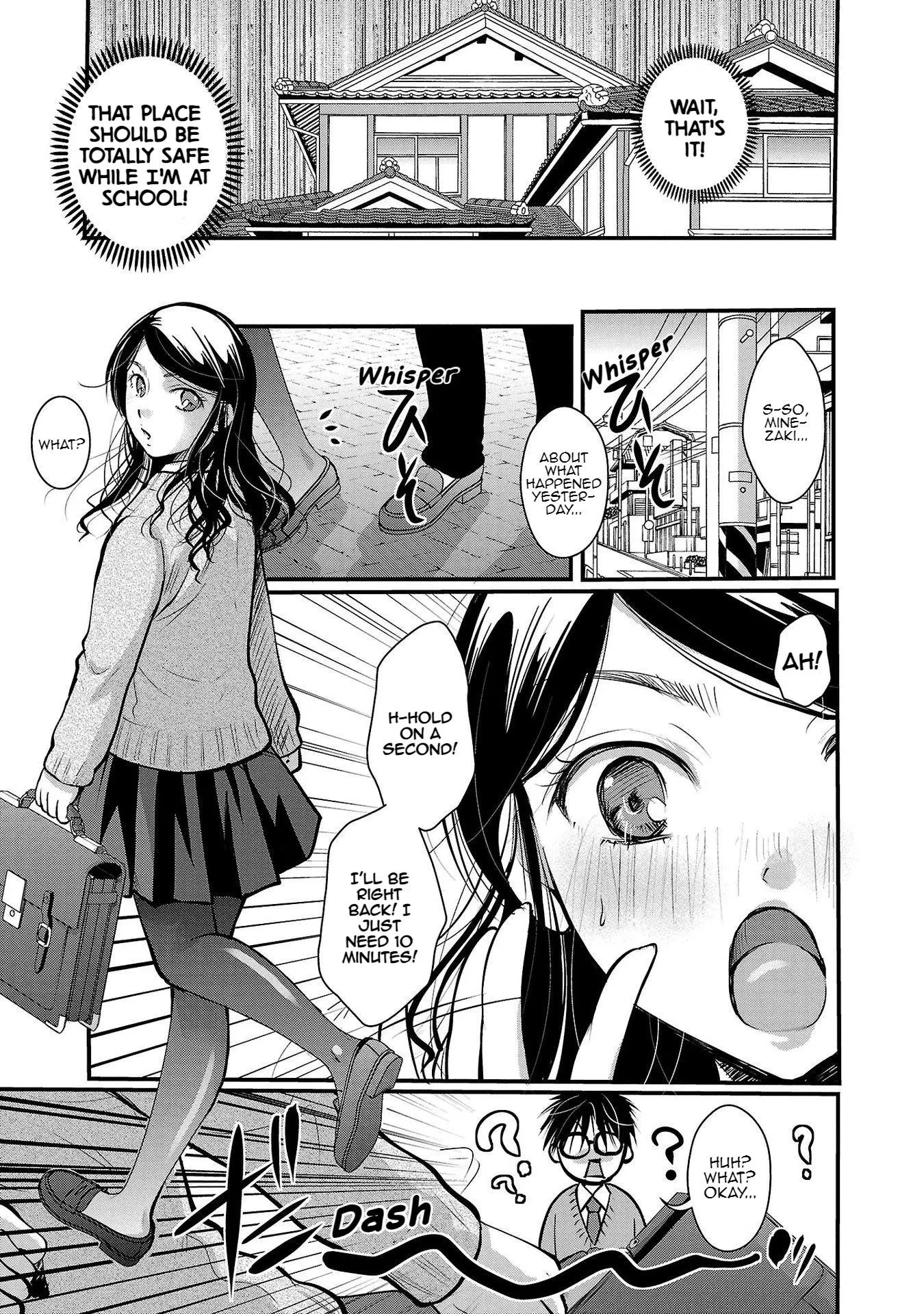 Takane no Hana wa Midaresaki Chapter 32 page 13