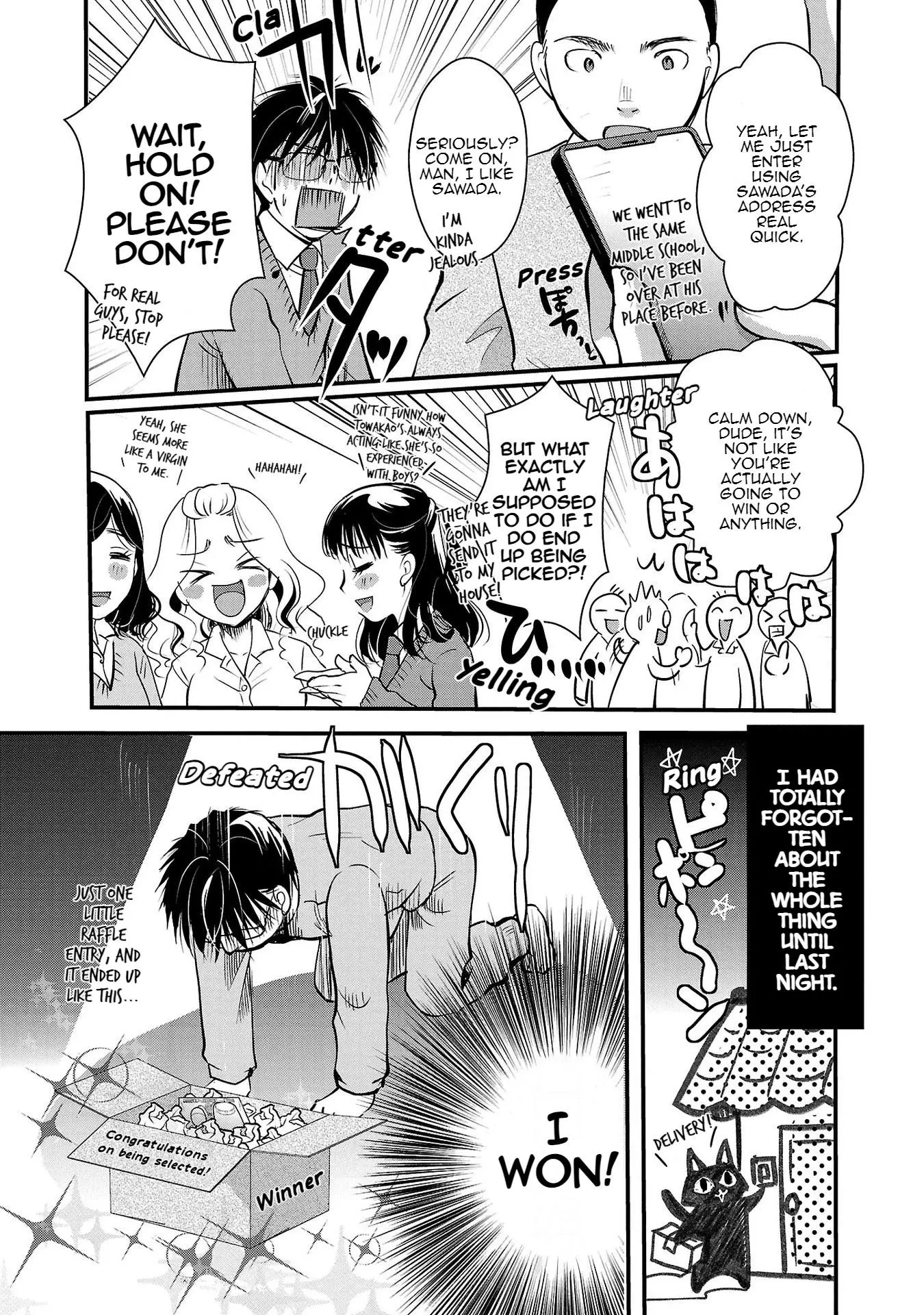 Takane no Hana wa Midaresaki Chapter 32 page 3