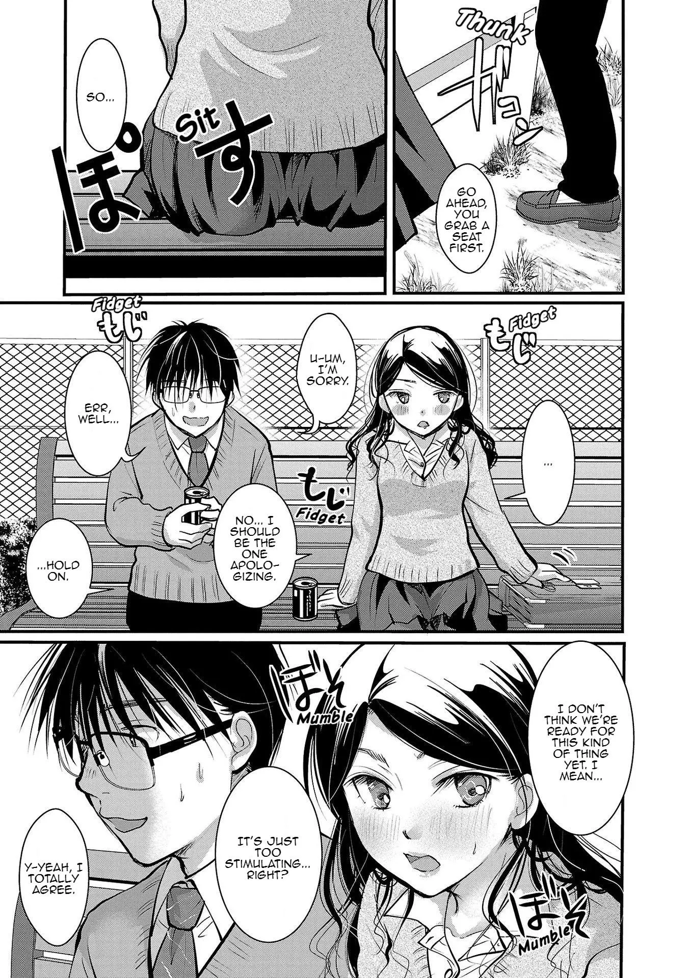 Takane no Hana wa Midaresaki Chapter 32 page 23
