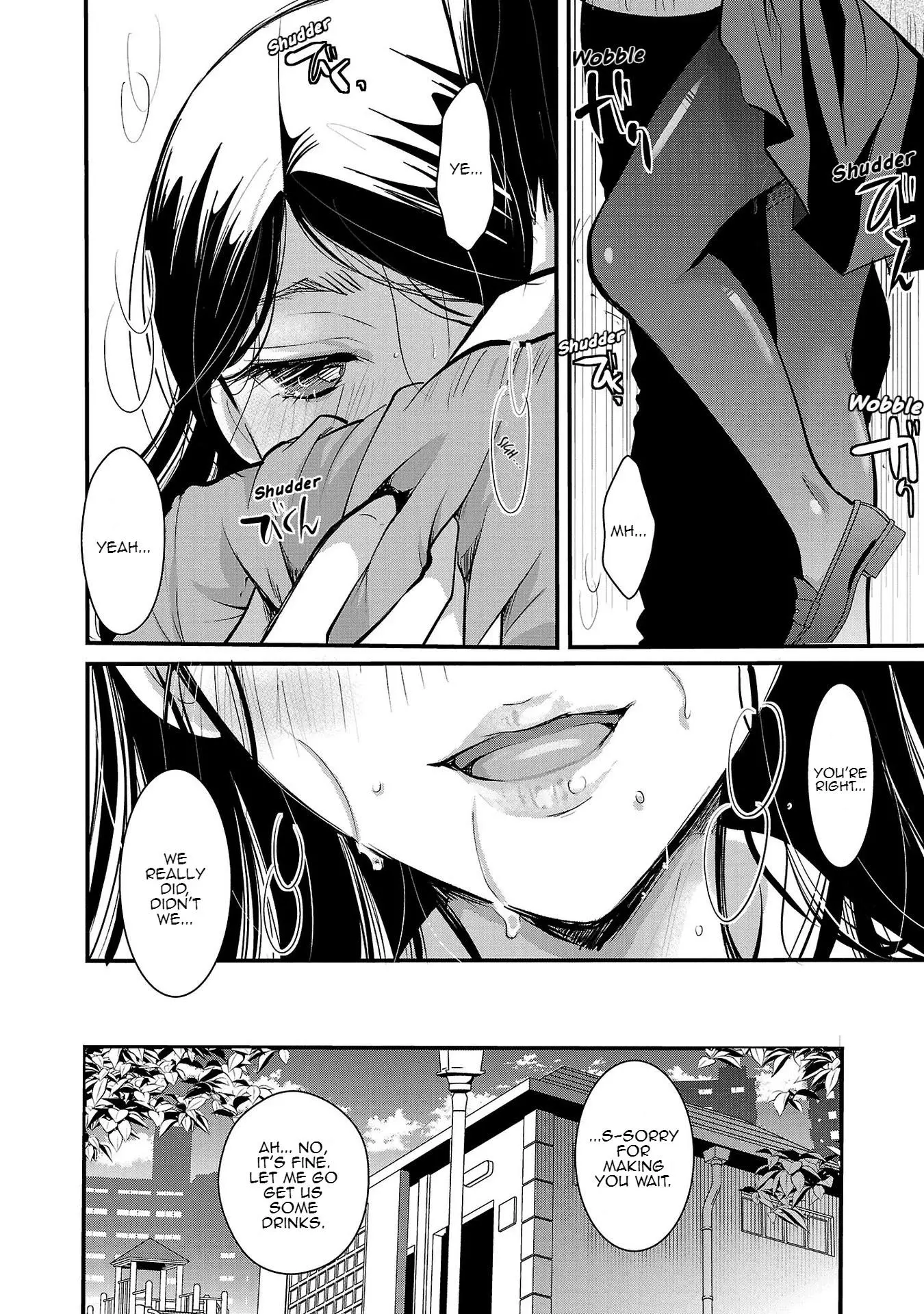 Takane no Hana wa Midaresaki Chapter 32 page 22