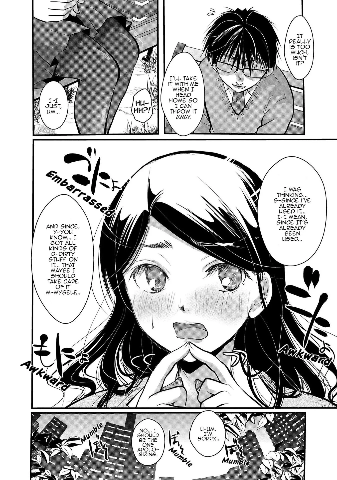 Takane no Hana wa Midaresaki Chapter 32 page 24