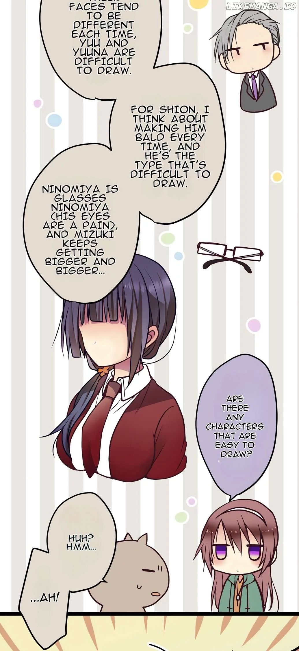 Monochrome Lovers Chapter 55.5 page 4