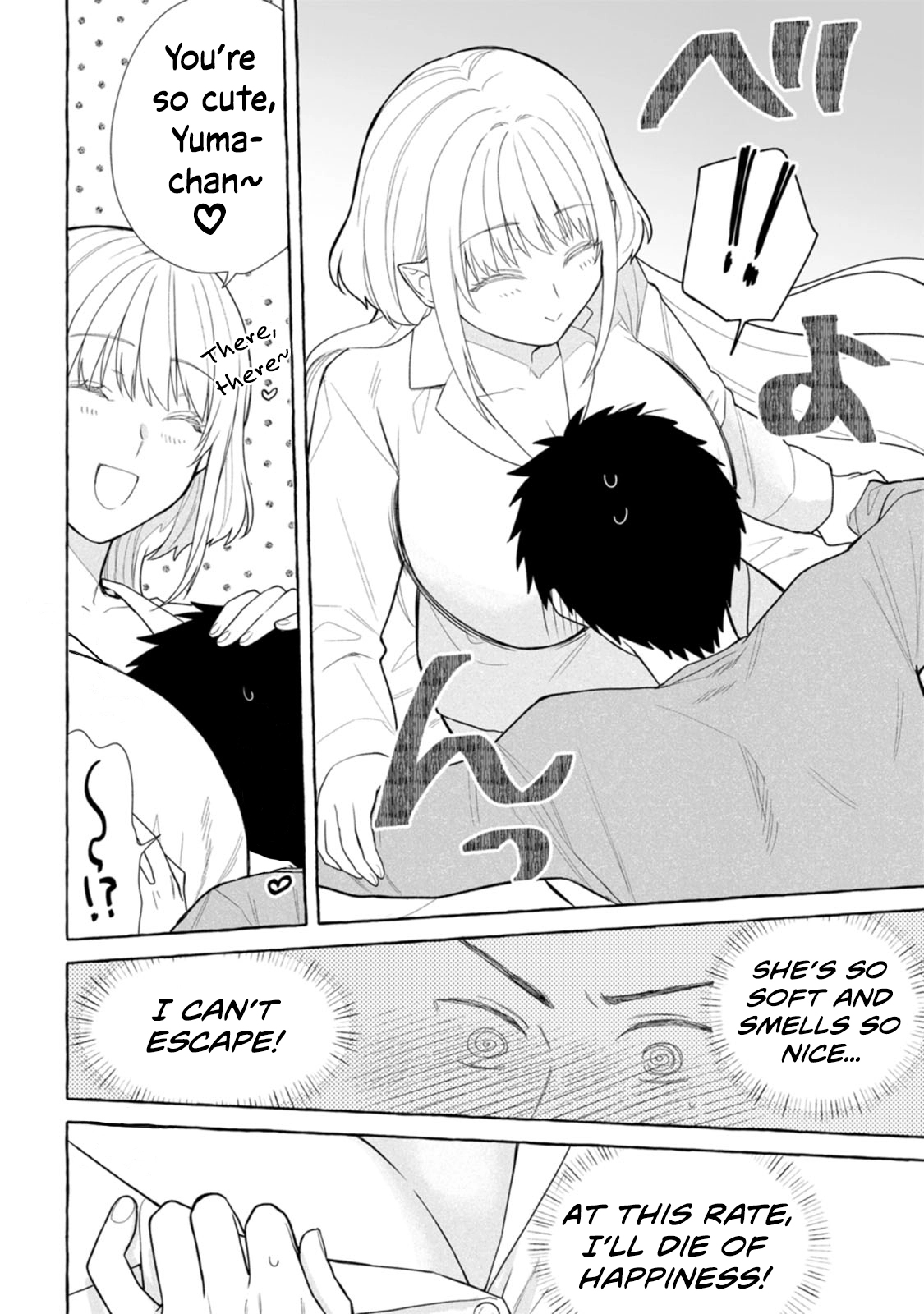 Dungeon no Aru Sekai de Kashikoku Sukoyaka ni Ikiru Houhou Chapter 30 page 3