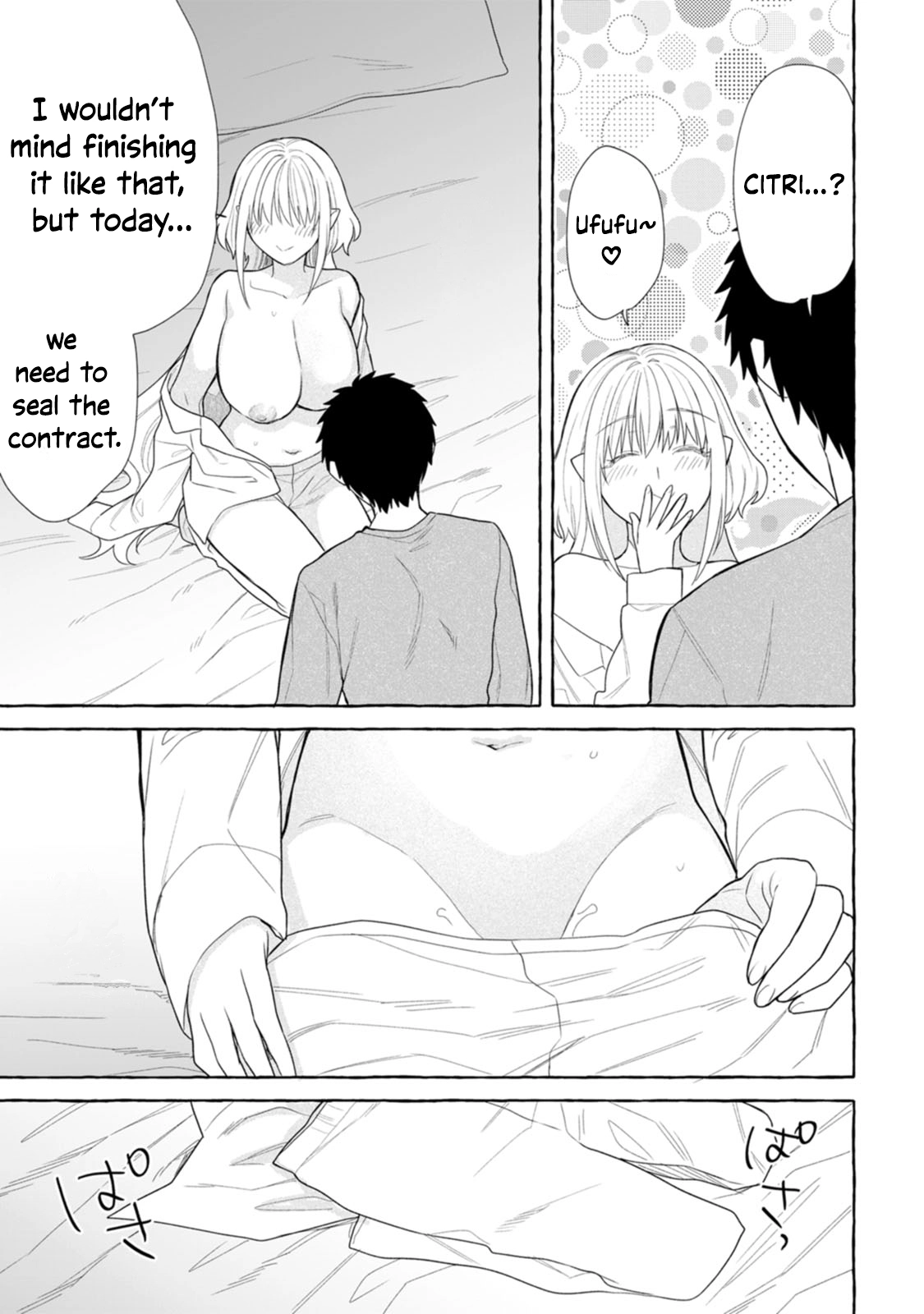 Dungeon no Aru Sekai de Kashikoku Sukoyaka ni Ikiru Houhou Chapter 30 page 12