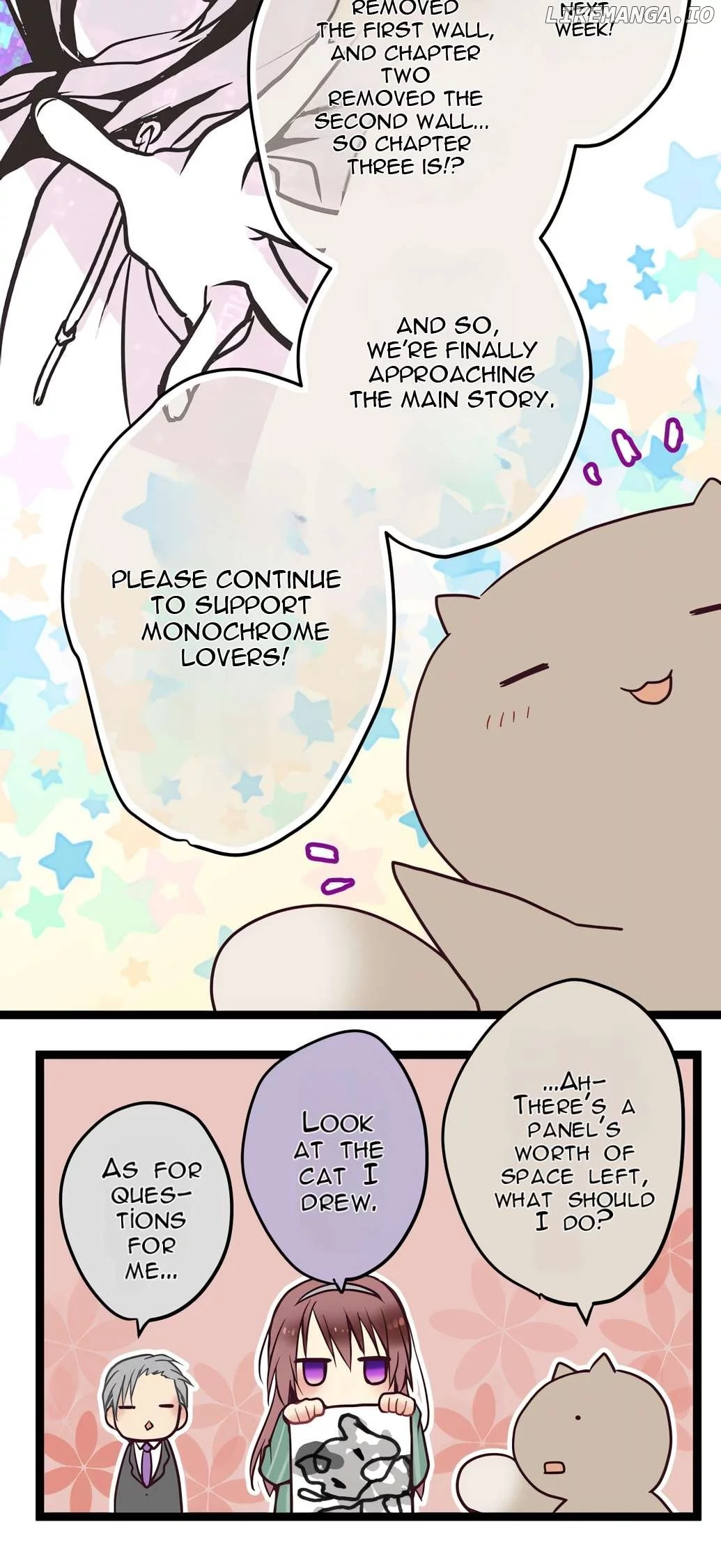 Monochrome Lovers Chapter 55.5 page 20