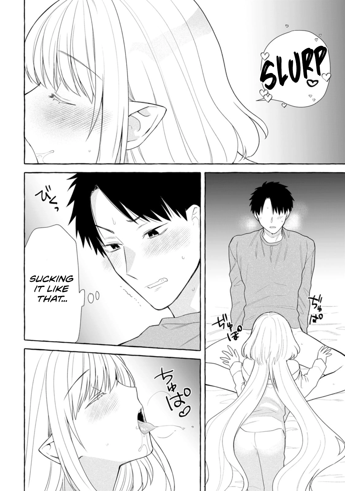 Dungeon no Aru Sekai de Kashikoku Sukoyaka ni Ikiru Houhou Chapter 30 page 11