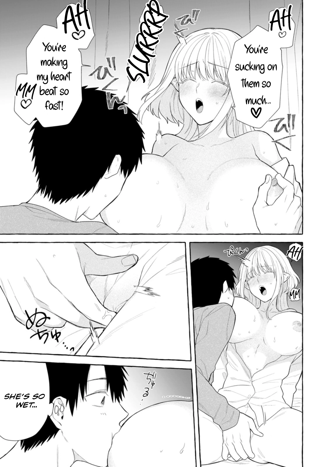 Dungeon no Aru Sekai de Kashikoku Sukoyaka ni Ikiru Houhou Chapter 30 page 8