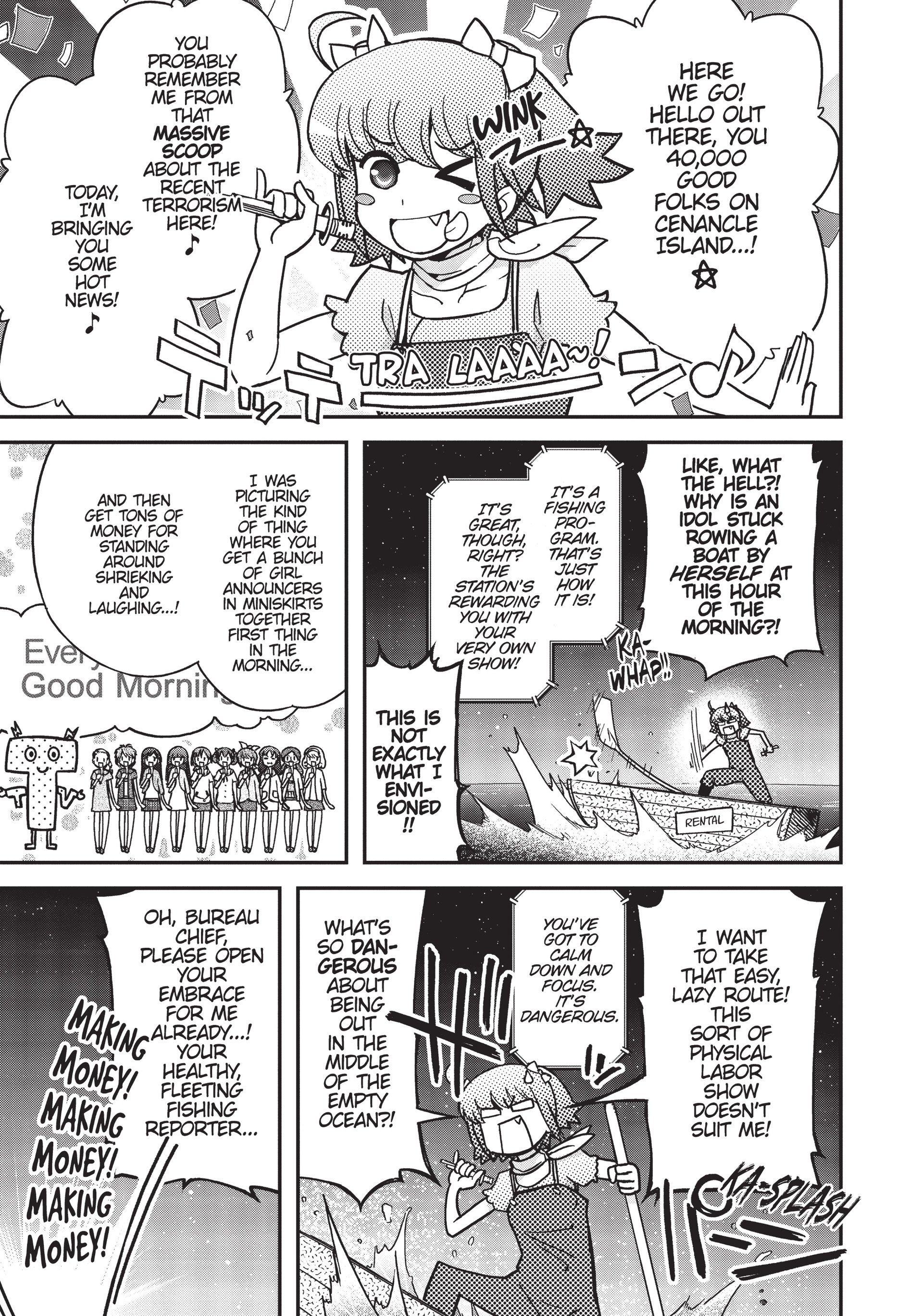 Pandora in the Crimson Shell - Ghost Urn Chapter 32 page 1