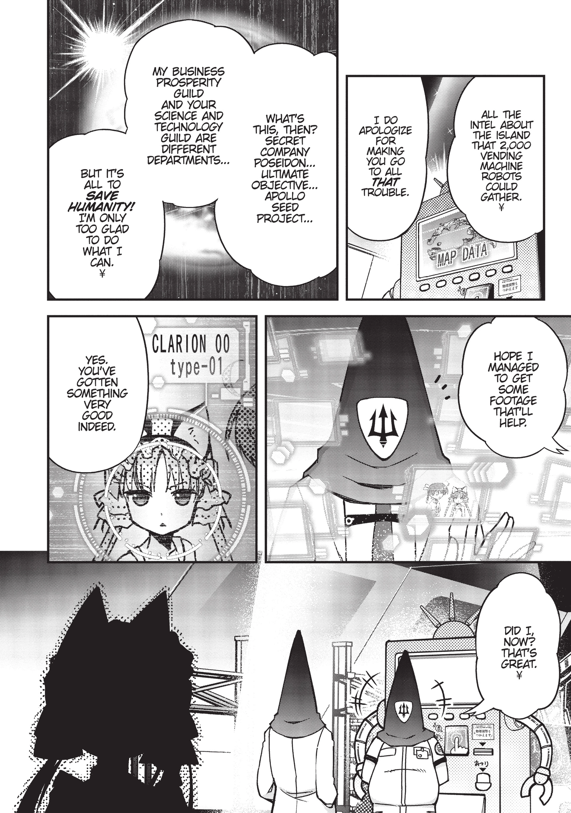 Pandora in the Crimson Shell - Ghost Urn Chapter 32 page 41