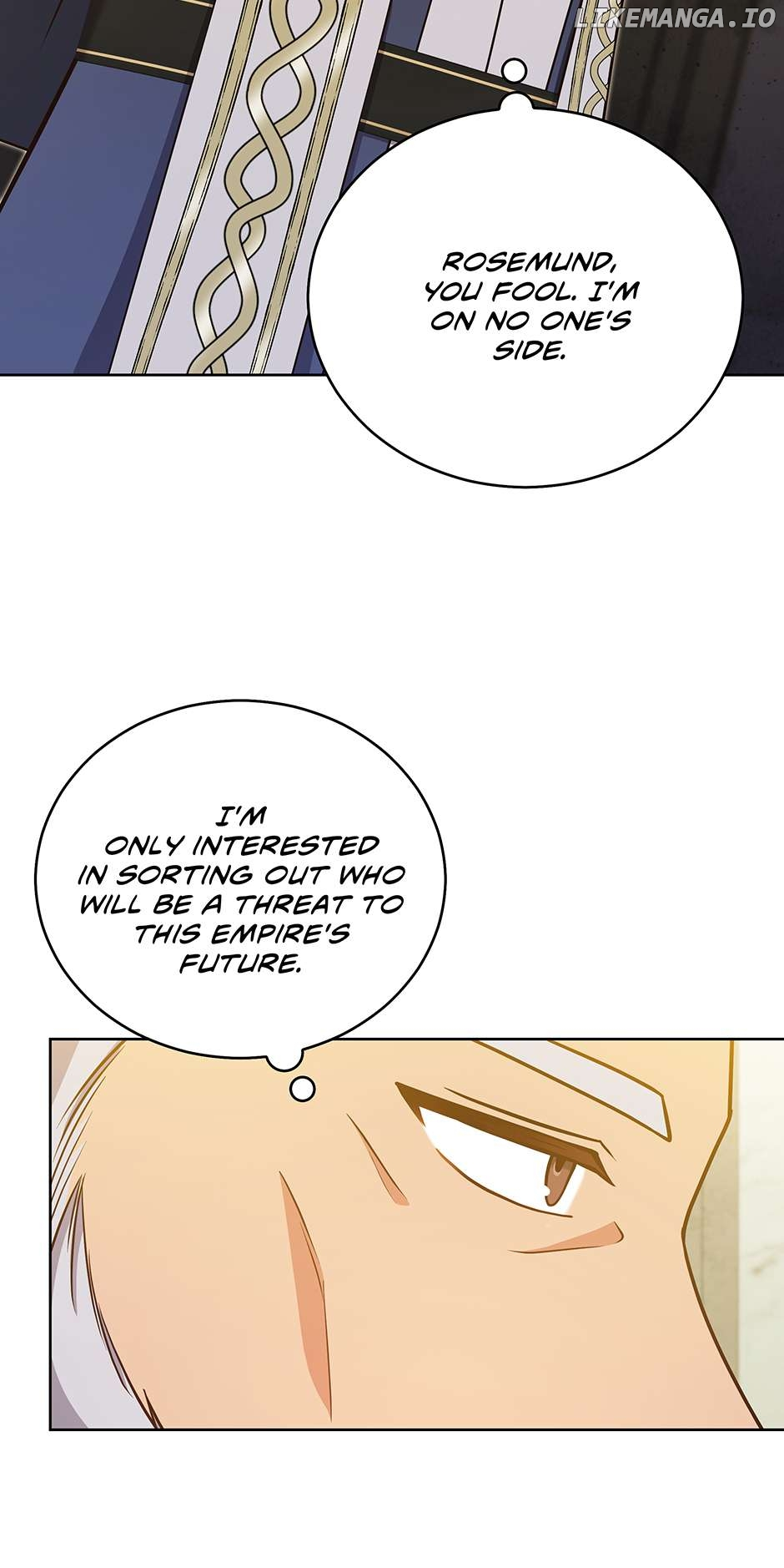 I Became the Daughter-in-Law of the Righteous Mad Dog Chapter 33 page 66