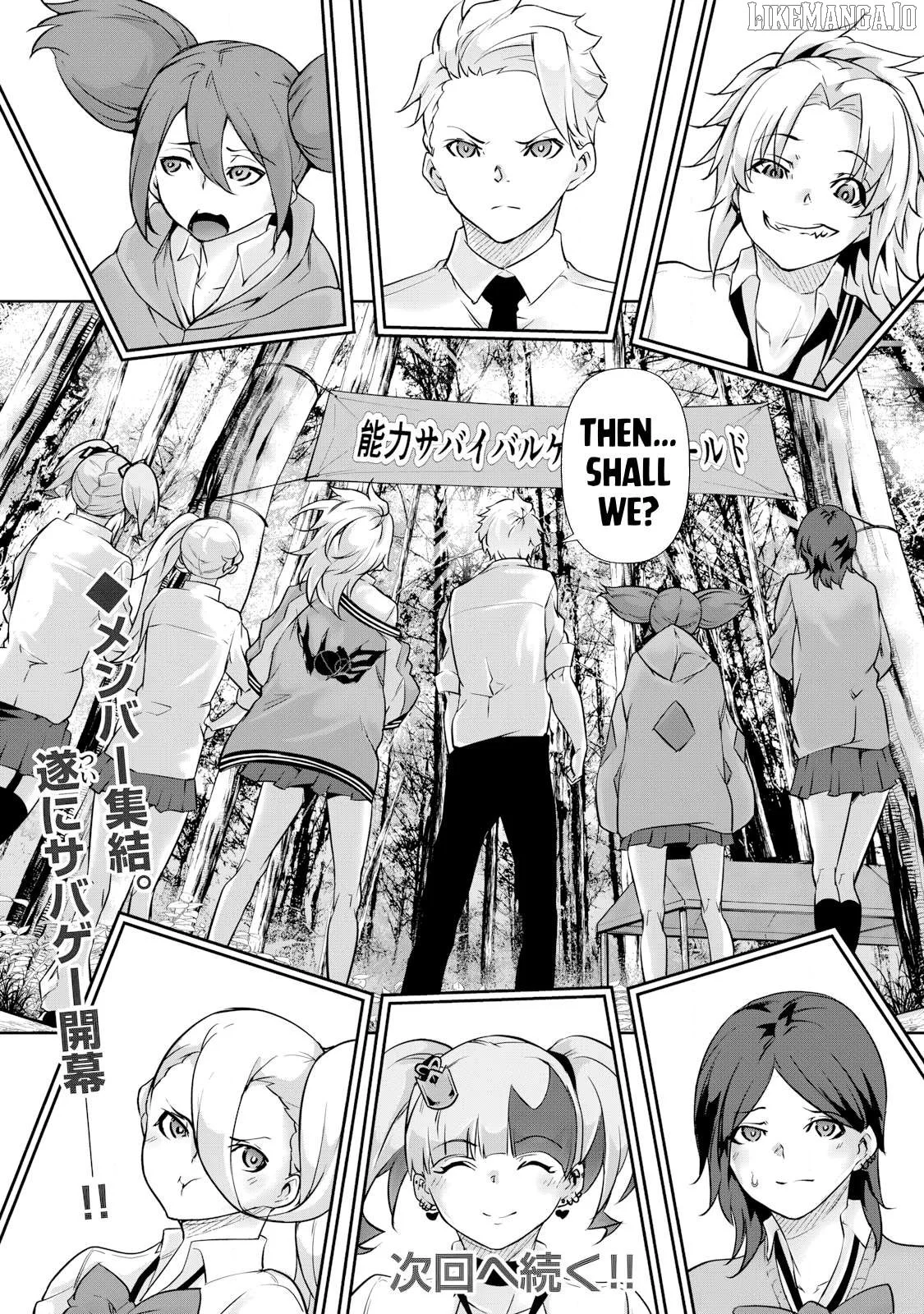 Hacking Ghost Karada ni Shika Kachi no Nai Chapter 33 page 16