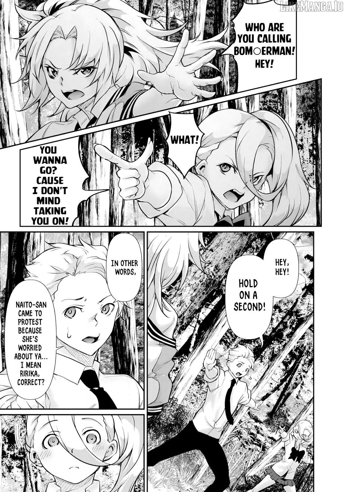 Hacking Ghost Karada ni Shika Kachi no Nai Chapter 33 page 11
