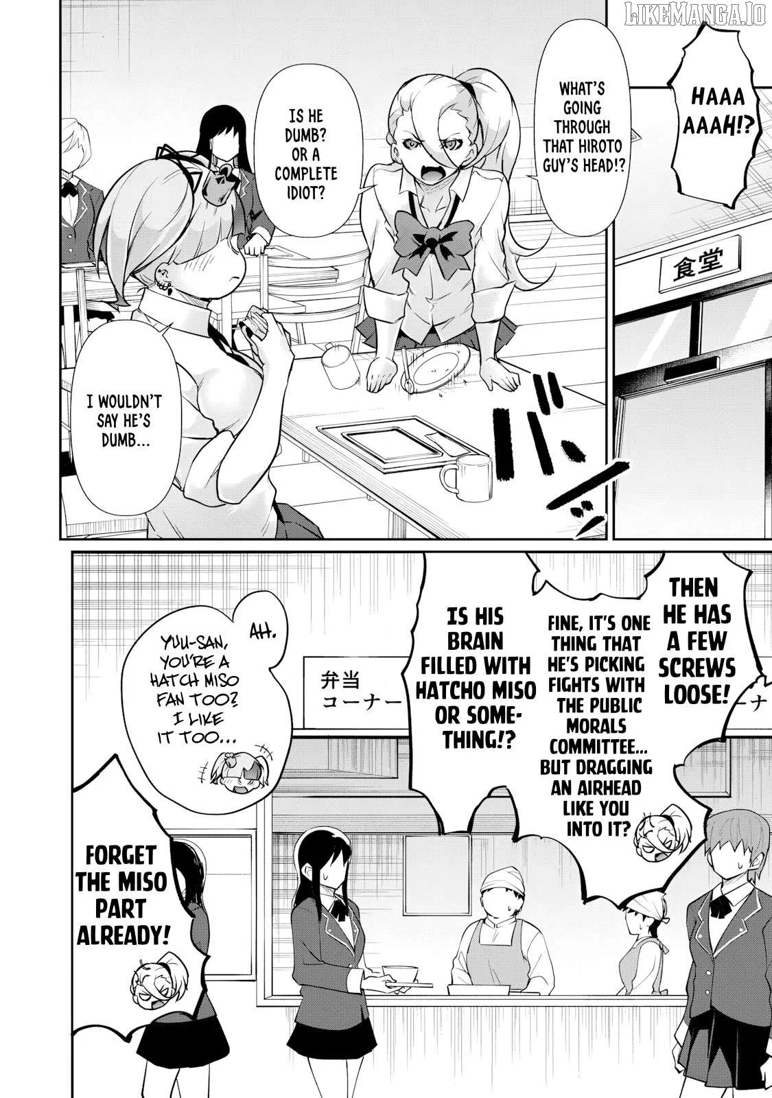 Hacking Ghost Karada ni Shika Kachi no Nai Chapter 33 page 8