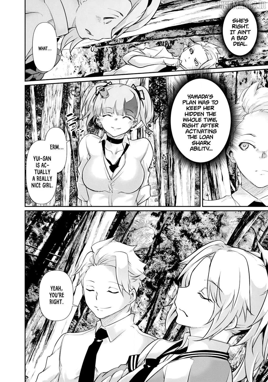 Hacking Ghost Karada ni Shika Kachi no Nai Chapter 33 page 14