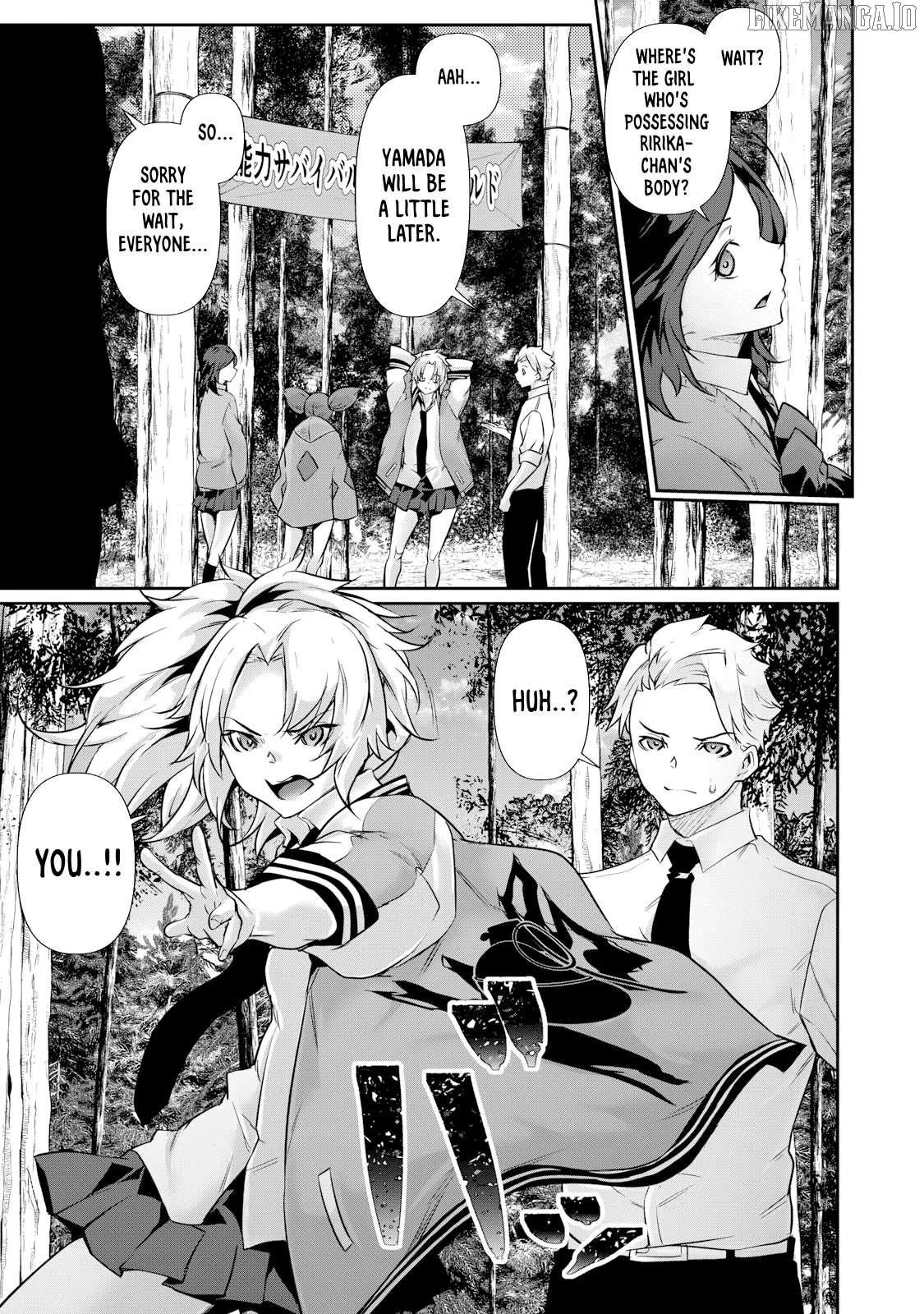 Hacking Ghost Karada ni Shika Kachi no Nai Chapter 33 page 5