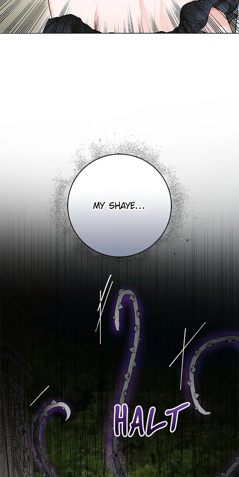 The Archduke's Fabulous Fake Marriage Chapter 33 page 7
