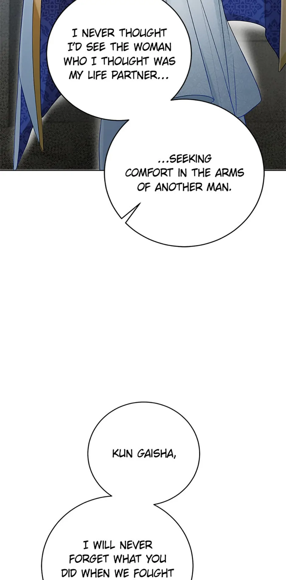The Archduke's Fabulous Fake Marriage Chapter 33 page 58