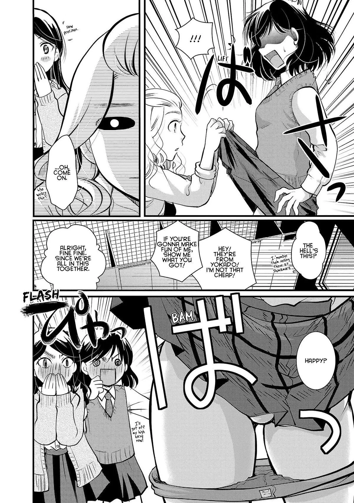 Takane no Hana wa Midaresaki Chapter 33 page 14