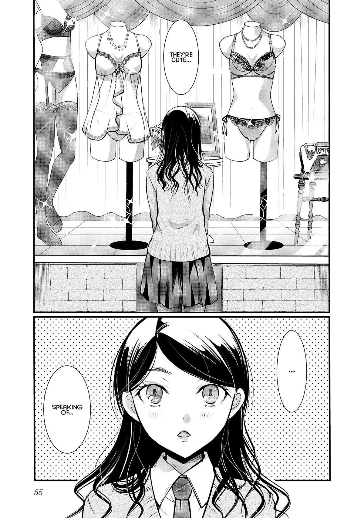 Takane no Hana wa Midaresaki Chapter 33 page 1