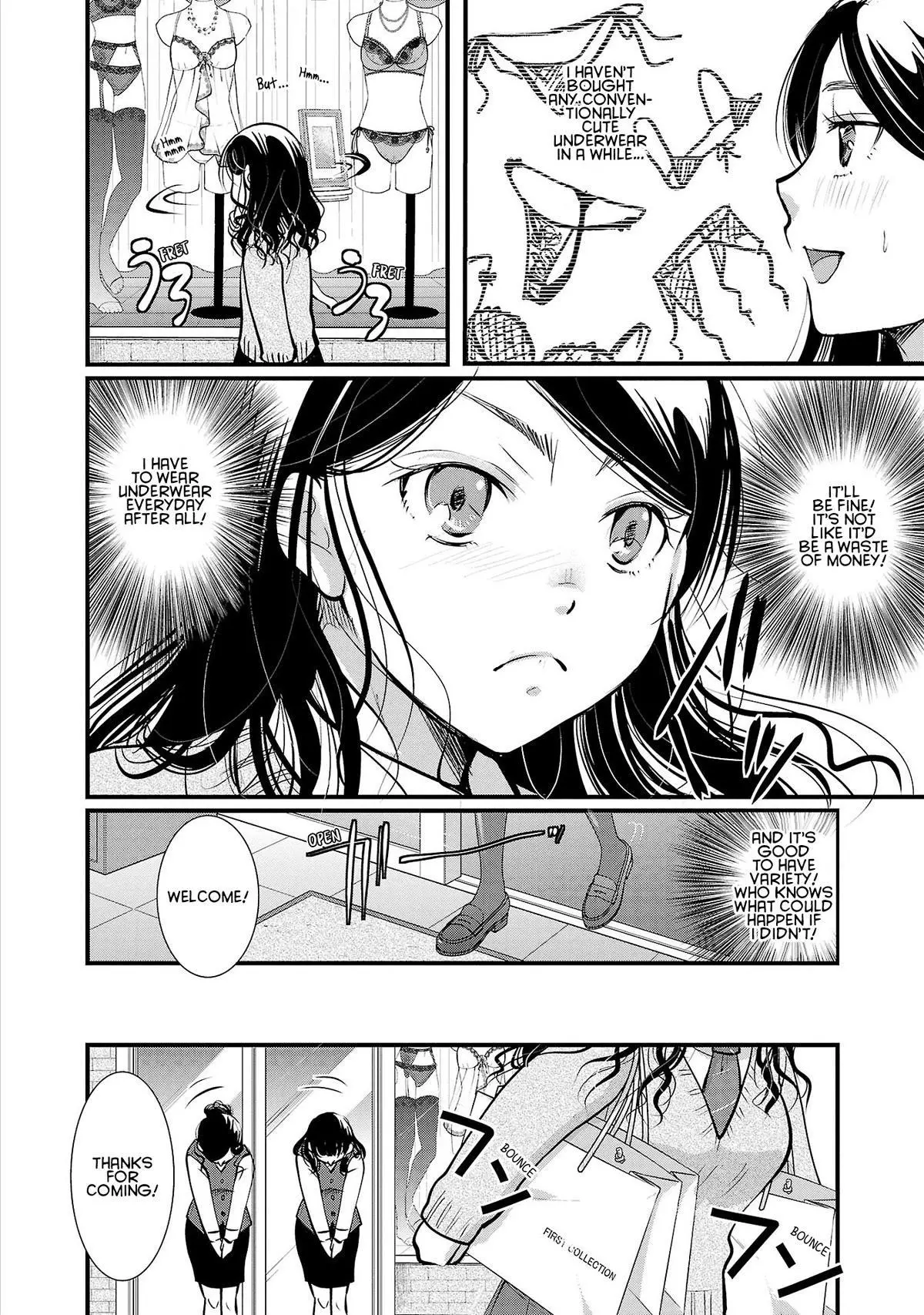 Takane no Hana wa Midaresaki Chapter 33 page 2