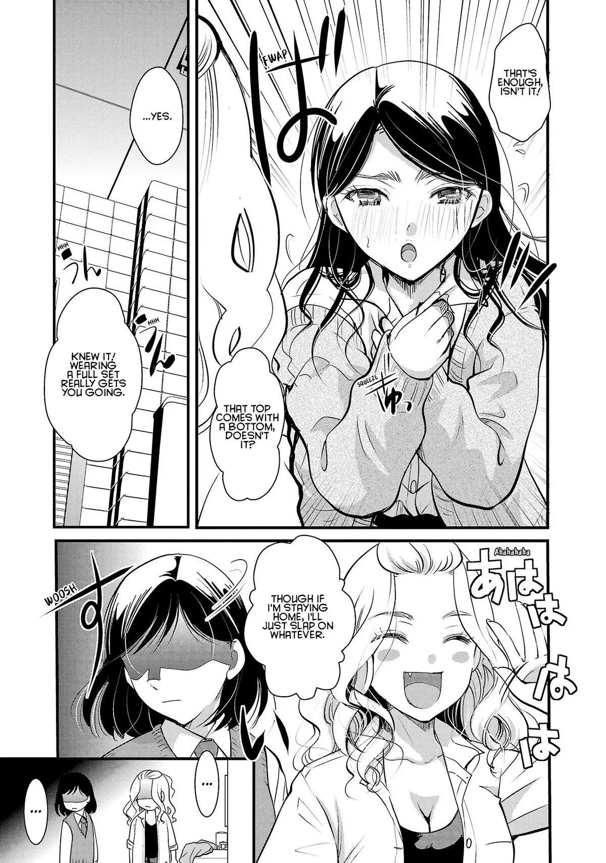 Takane no Hana wa Midaresaki Chapter 33 page 13