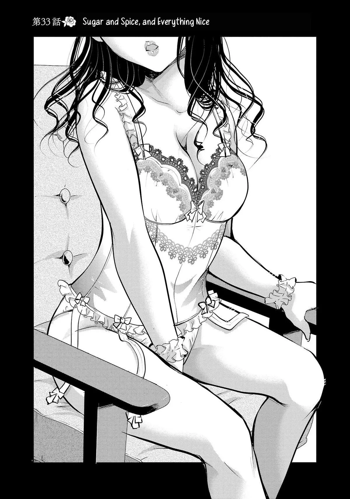 Takane no Hana wa Midaresaki Chapter 33 page 3