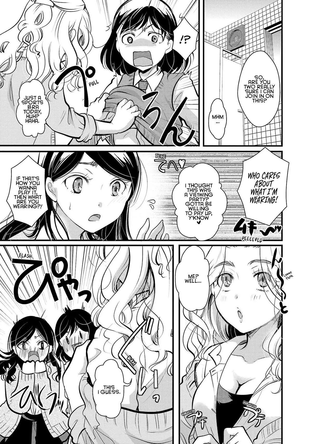 Takane no Hana wa Midaresaki Chapter 33 page 9