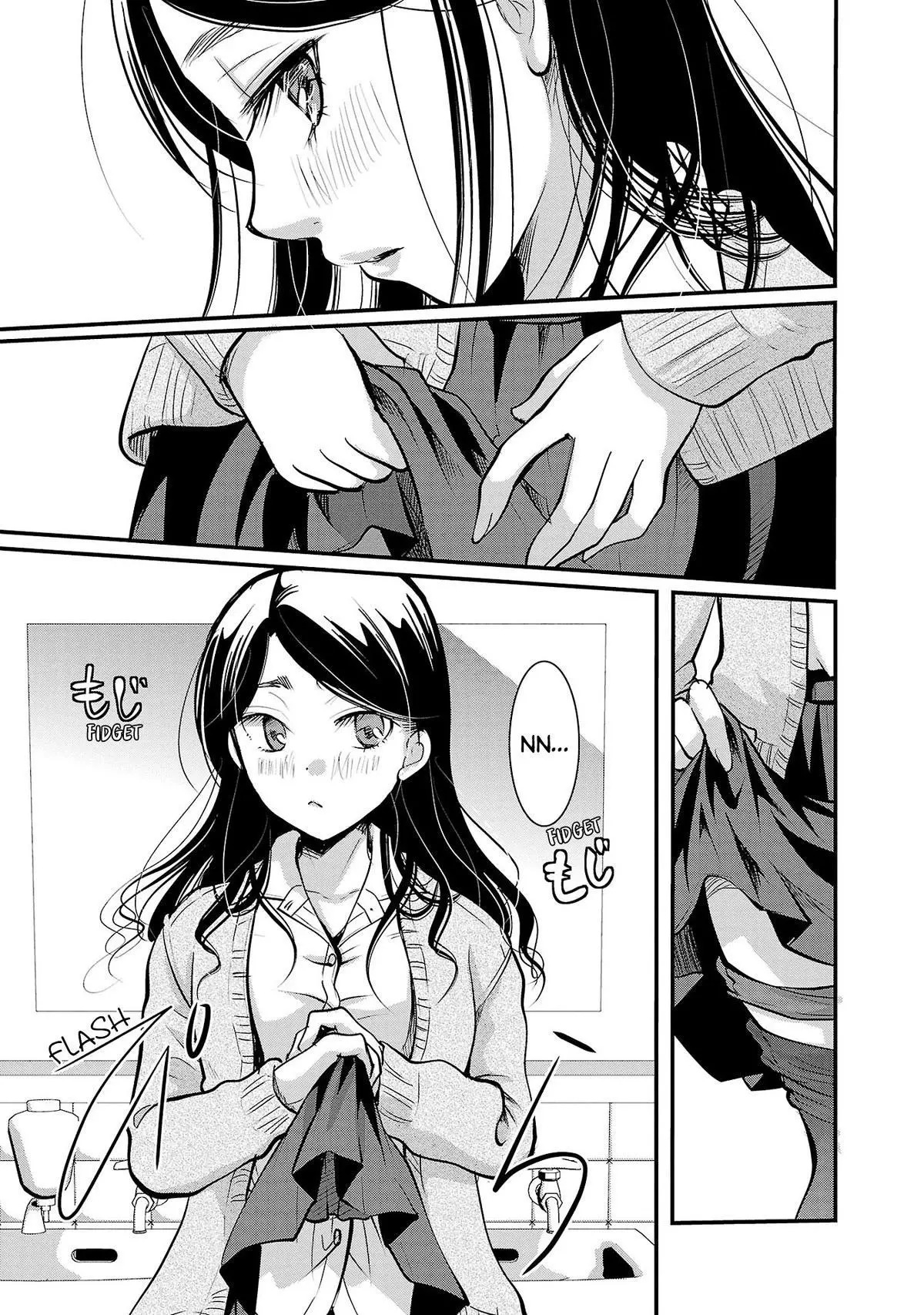 Takane no Hana wa Midaresaki Chapter 33 page 17