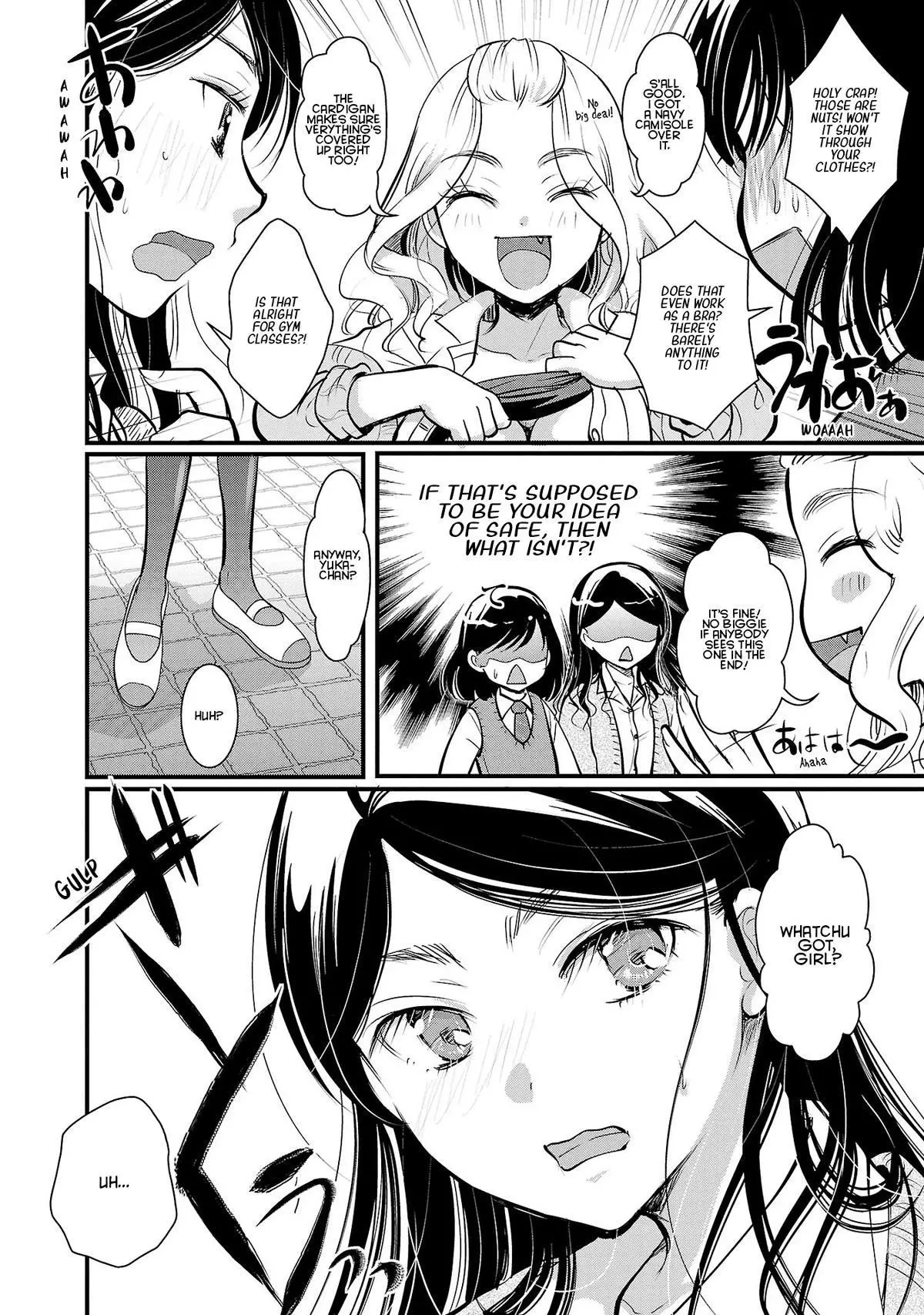 Takane no Hana wa Midaresaki Chapter 33 page 10