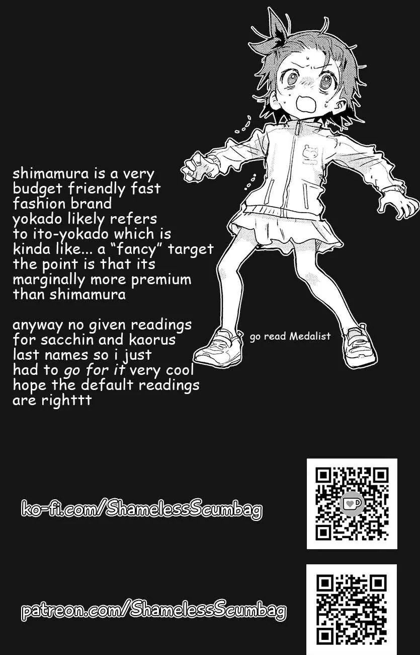 Takane no Hana wa Midaresaki Chapter 33 page 26