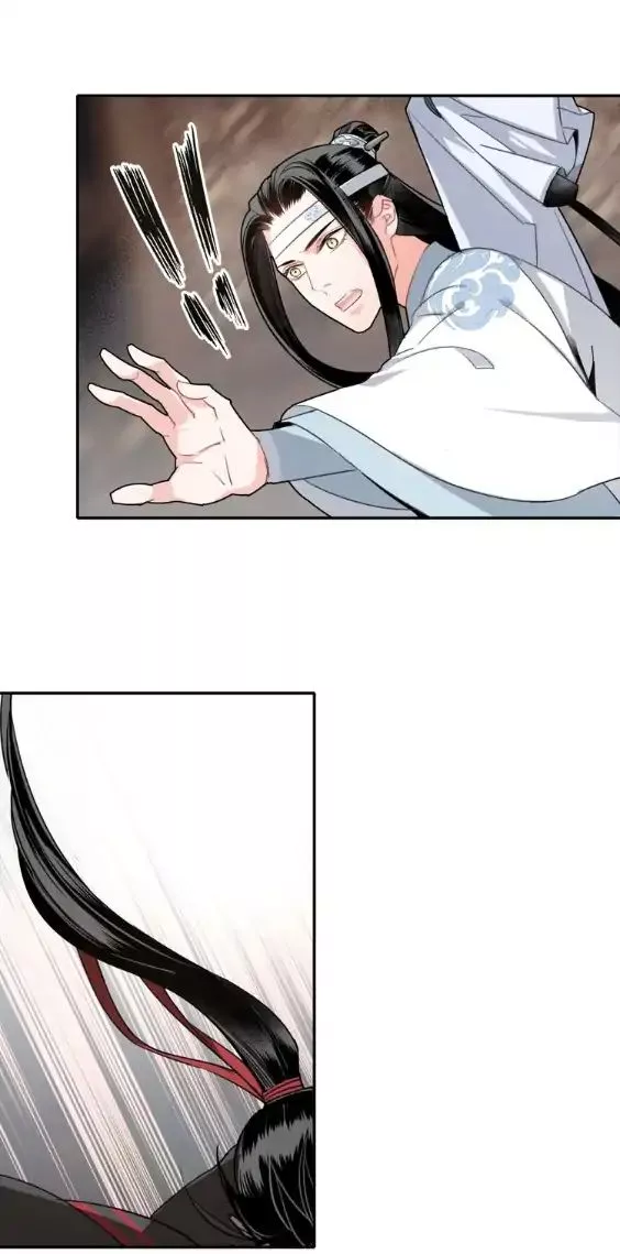 The Grandmaster of Demonic Cultivation Chapter 55 page 30