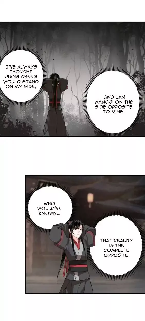The Grandmaster of Demonic Cultivation Chapter 55 page 26