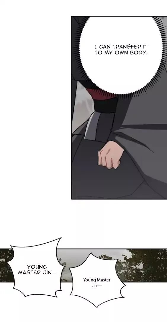 The Grandmaster of Demonic Cultivation Chapter 55 page 23