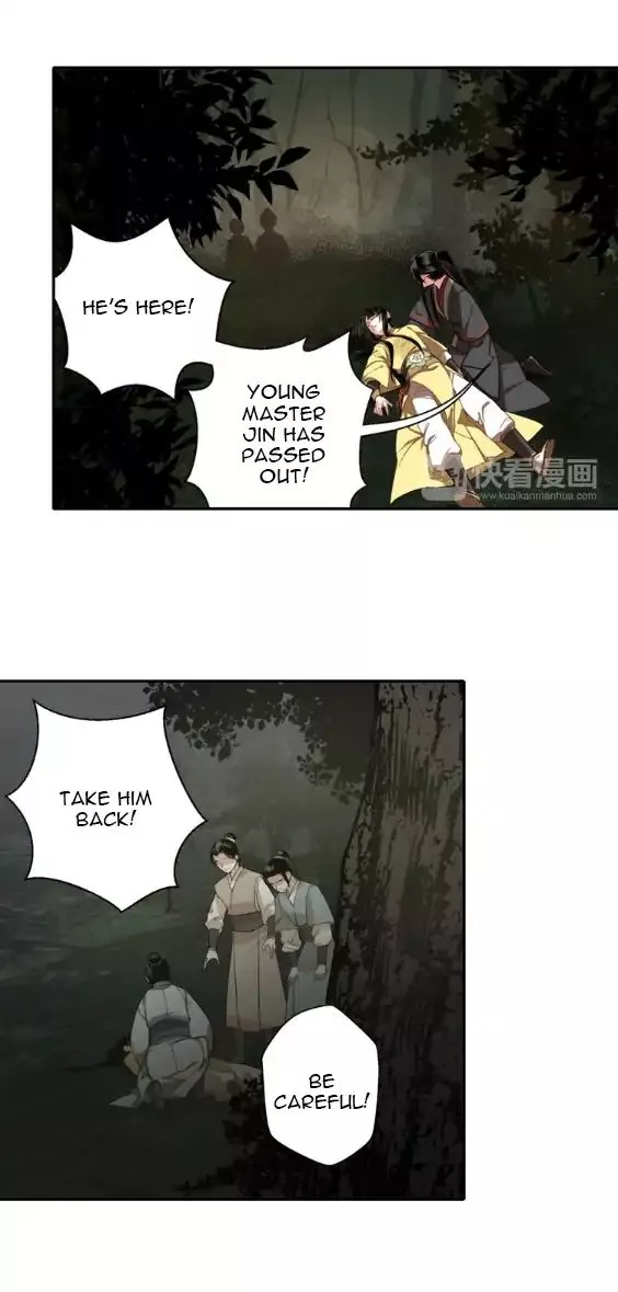 The Grandmaster of Demonic Cultivation Chapter 55 page 24