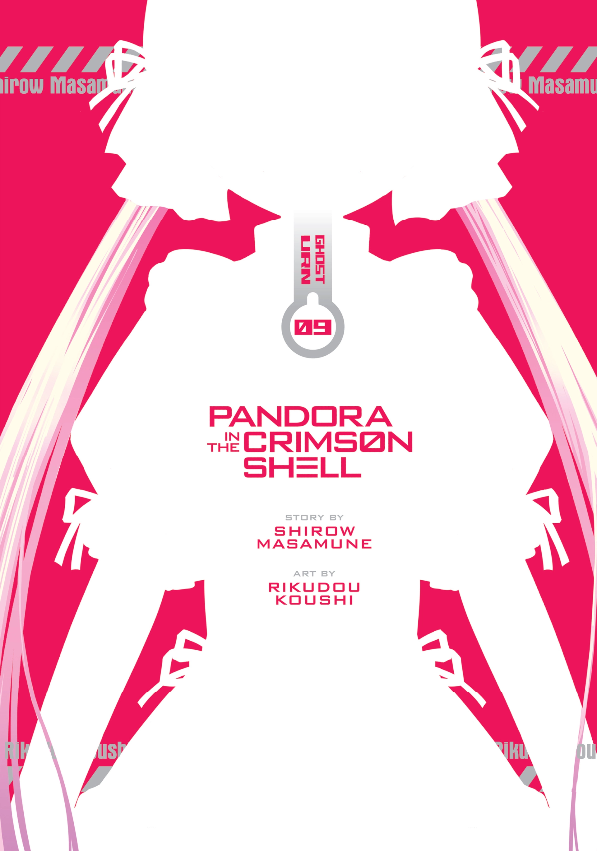 Pandora in the Crimson Shell - Ghost Urn Chapter 33 page 3