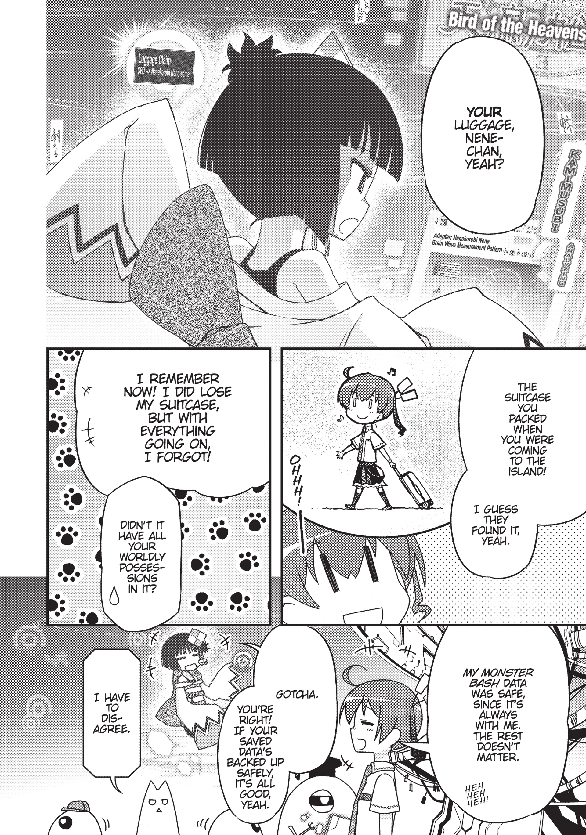Pandora in the Crimson Shell - Ghost Urn Chapter 33 page 10