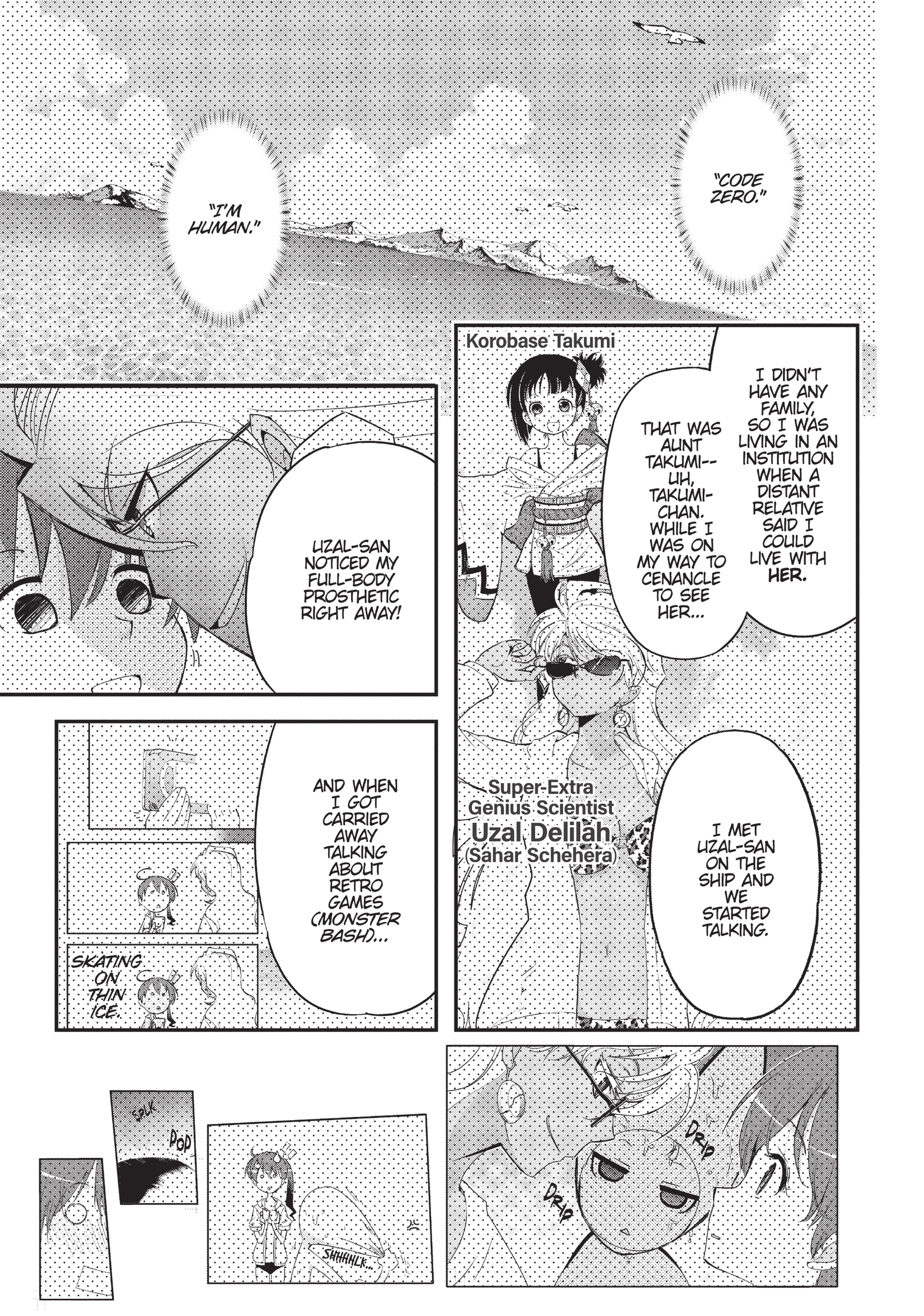 Pandora in the Crimson Shell - Ghost Urn Chapter 33 page 15